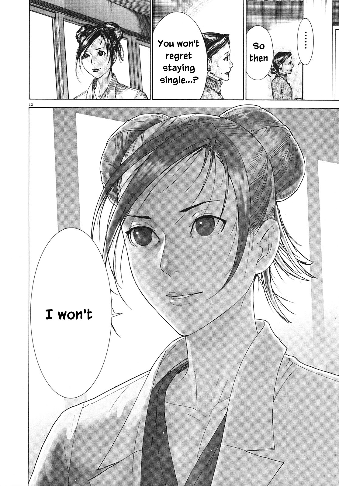 Team Medical Dragon Chapter 202 page 16 - Chapter 202: To The Finals