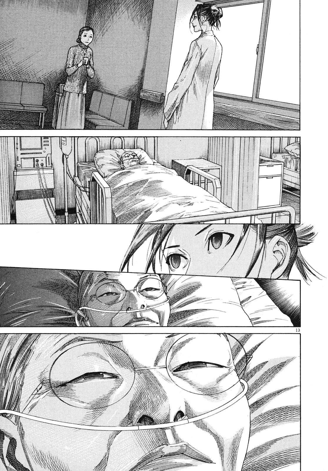 Team Medical Dragon Chapter 202 page 17 - Chapter 202: To The Finals