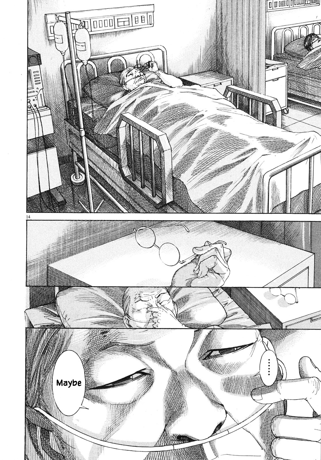 Team Medical Dragon Chapter 202 page 18 - Chapter 202: To The Finals