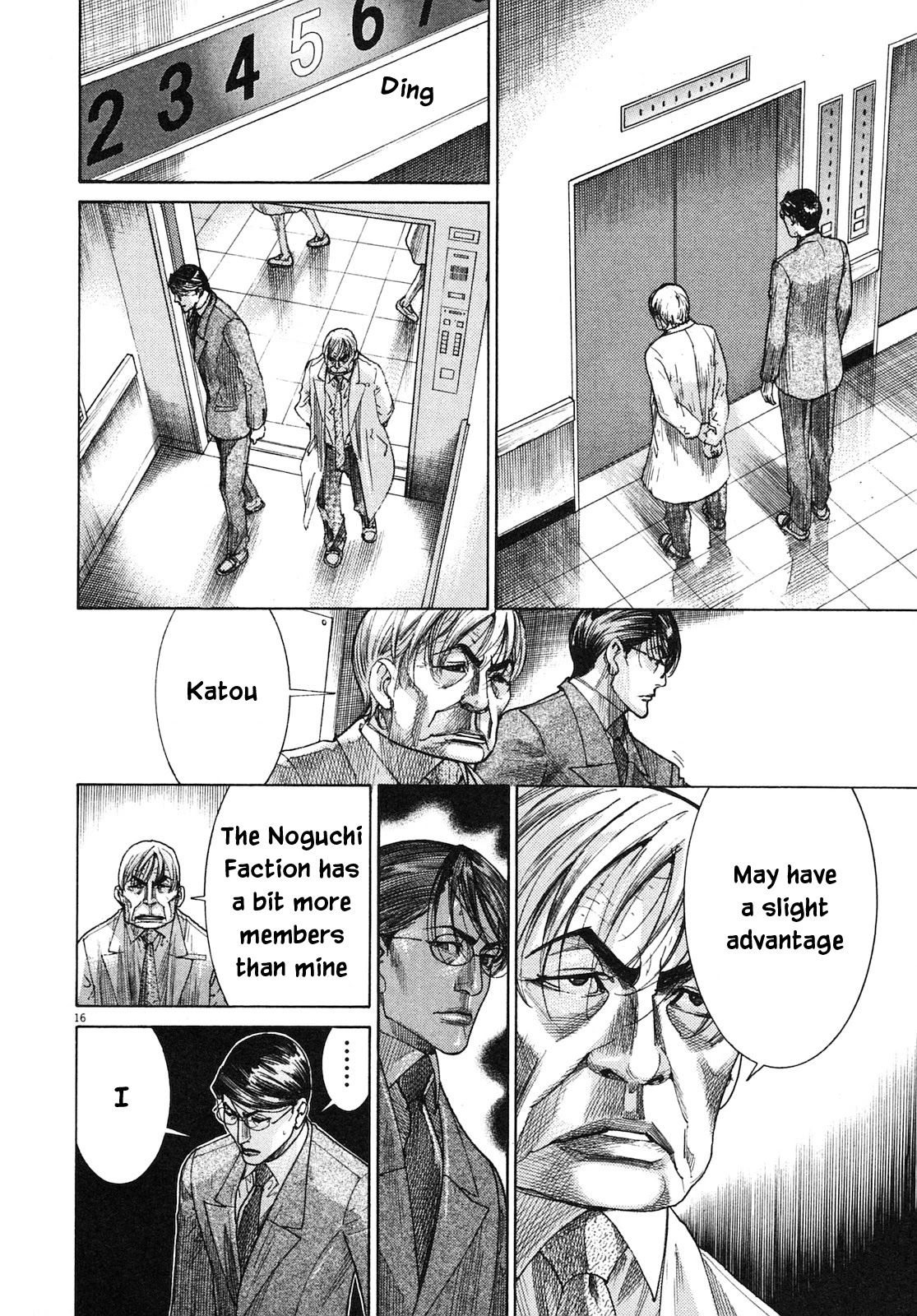 Team Medical Dragon Chapter 202 page 20 - Chapter 202: To The Finals
