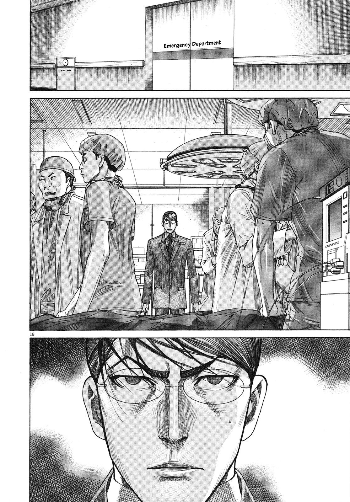 Team Medical Dragon Chapter 202 page 22 - Chapter 202: To The Finals