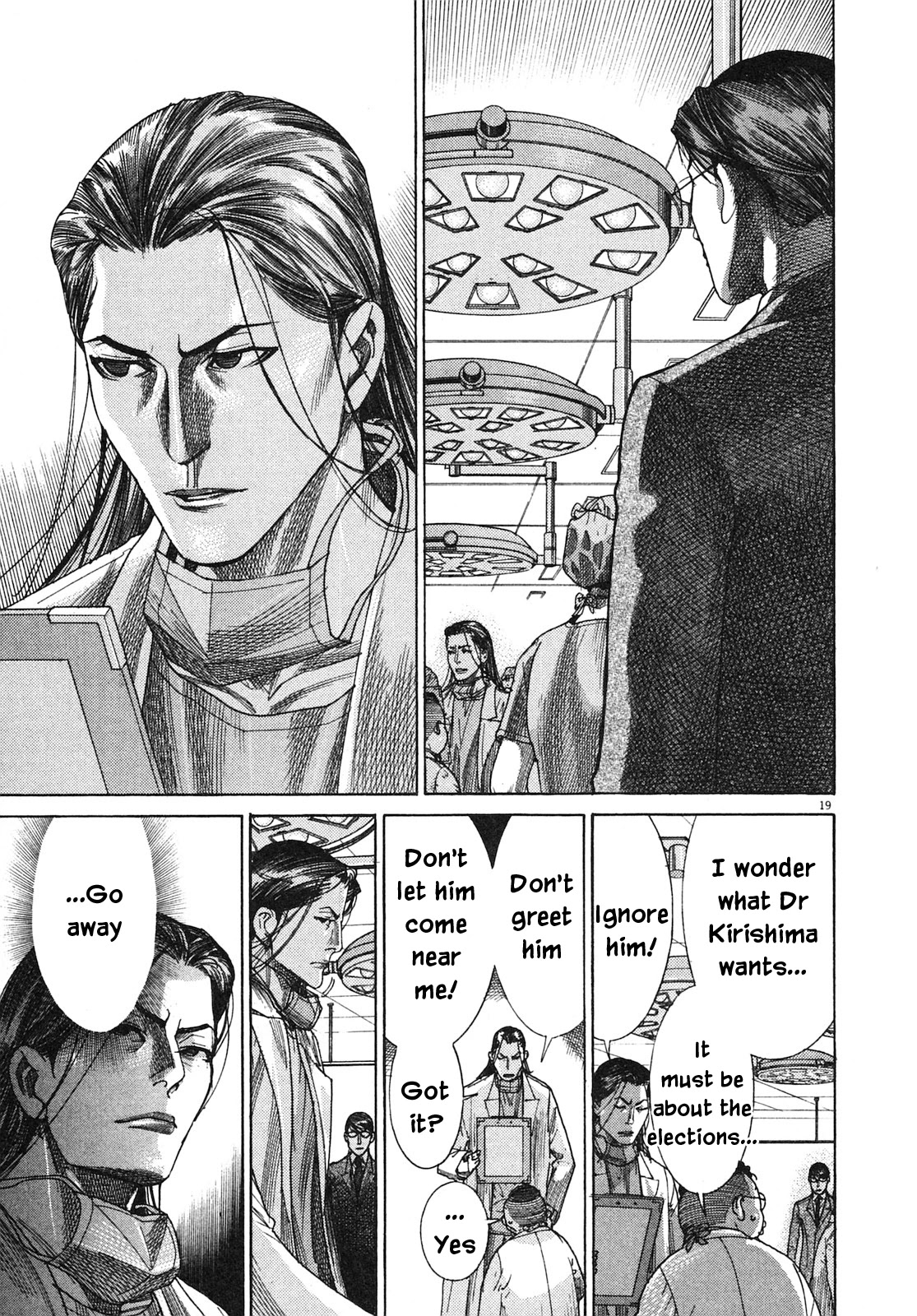 Team Medical Dragon Chapter 202 page 23 - Chapter 202: To The Finals