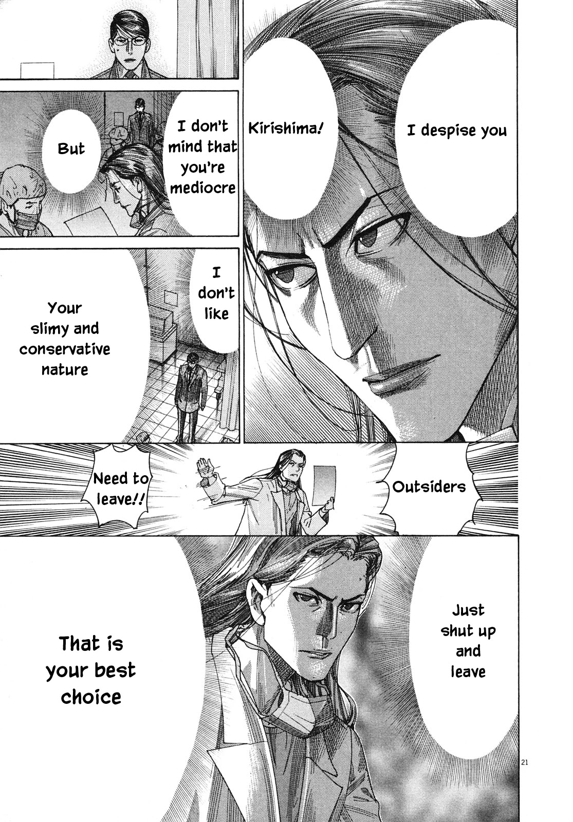 Team Medical Dragon Chapter 202 page 25 - Chapter 202: To The Finals