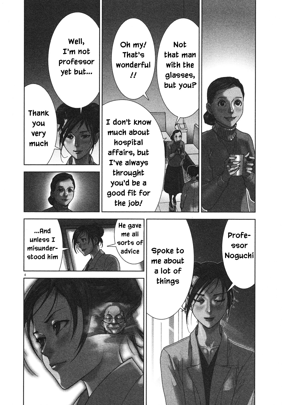 Team Medical Dragon Chapter 202 page 8 - Chapter 202: To The Finals