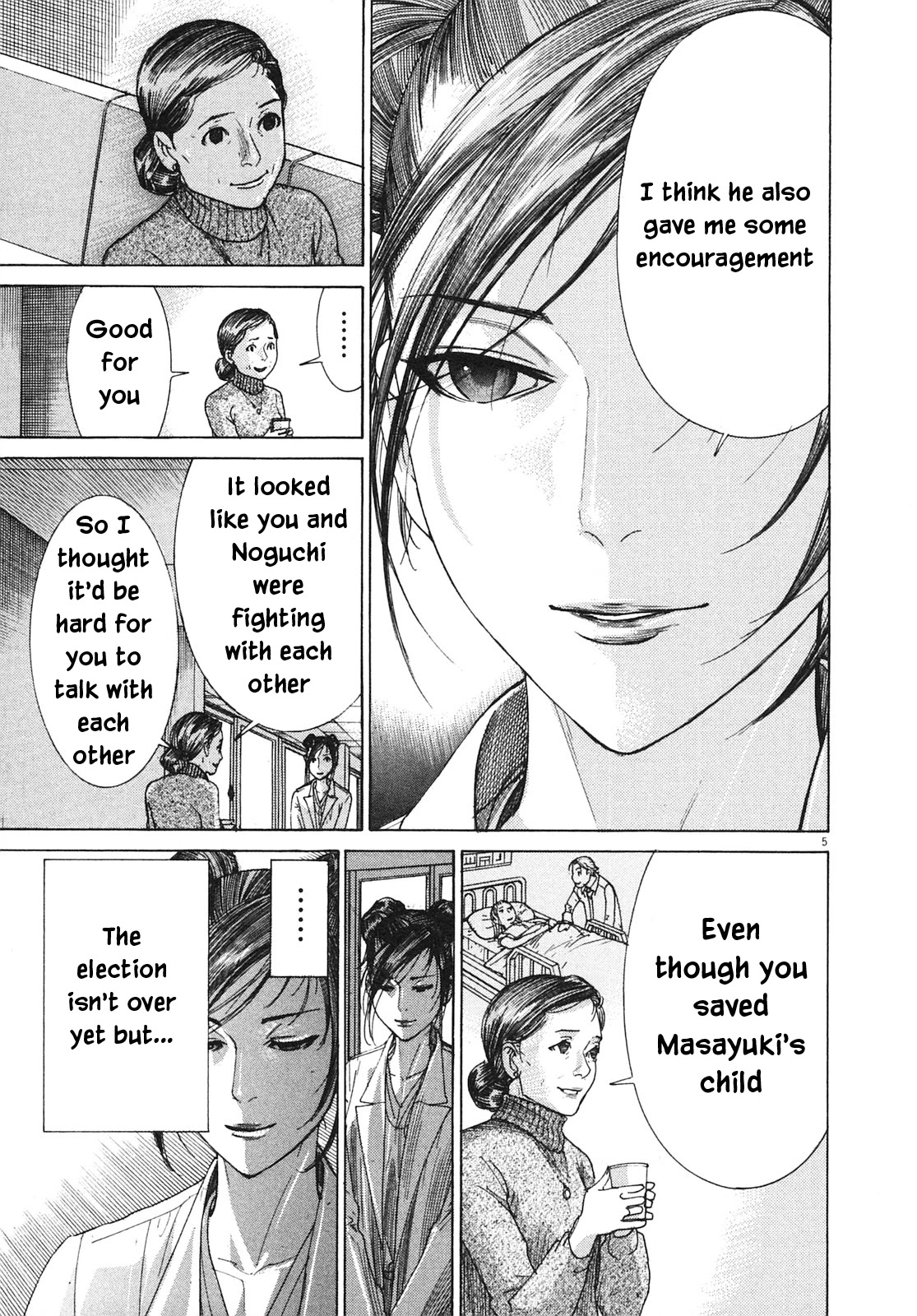 Team Medical Dragon Chapter 202 page 9 - Chapter 202: To The Finals
