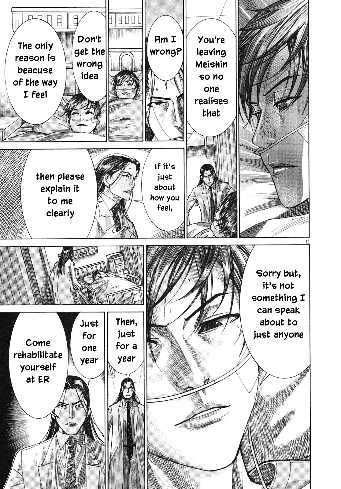 Team Medical Dragon Chapter 203 page 11 - Chapter 203: Right Hand