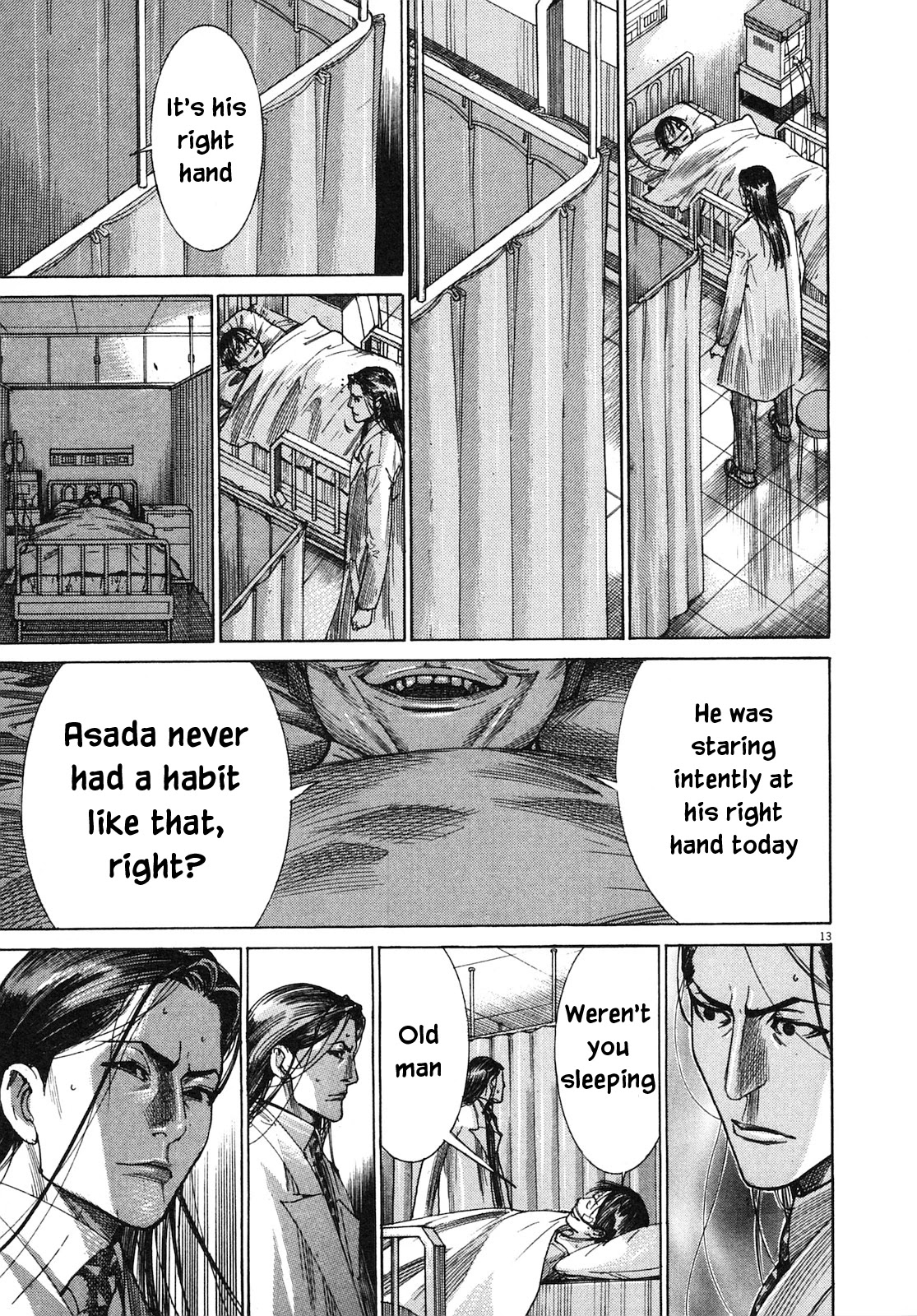 Team Medical Dragon Chapter 203 page 13 - Chapter 203: Right Hand