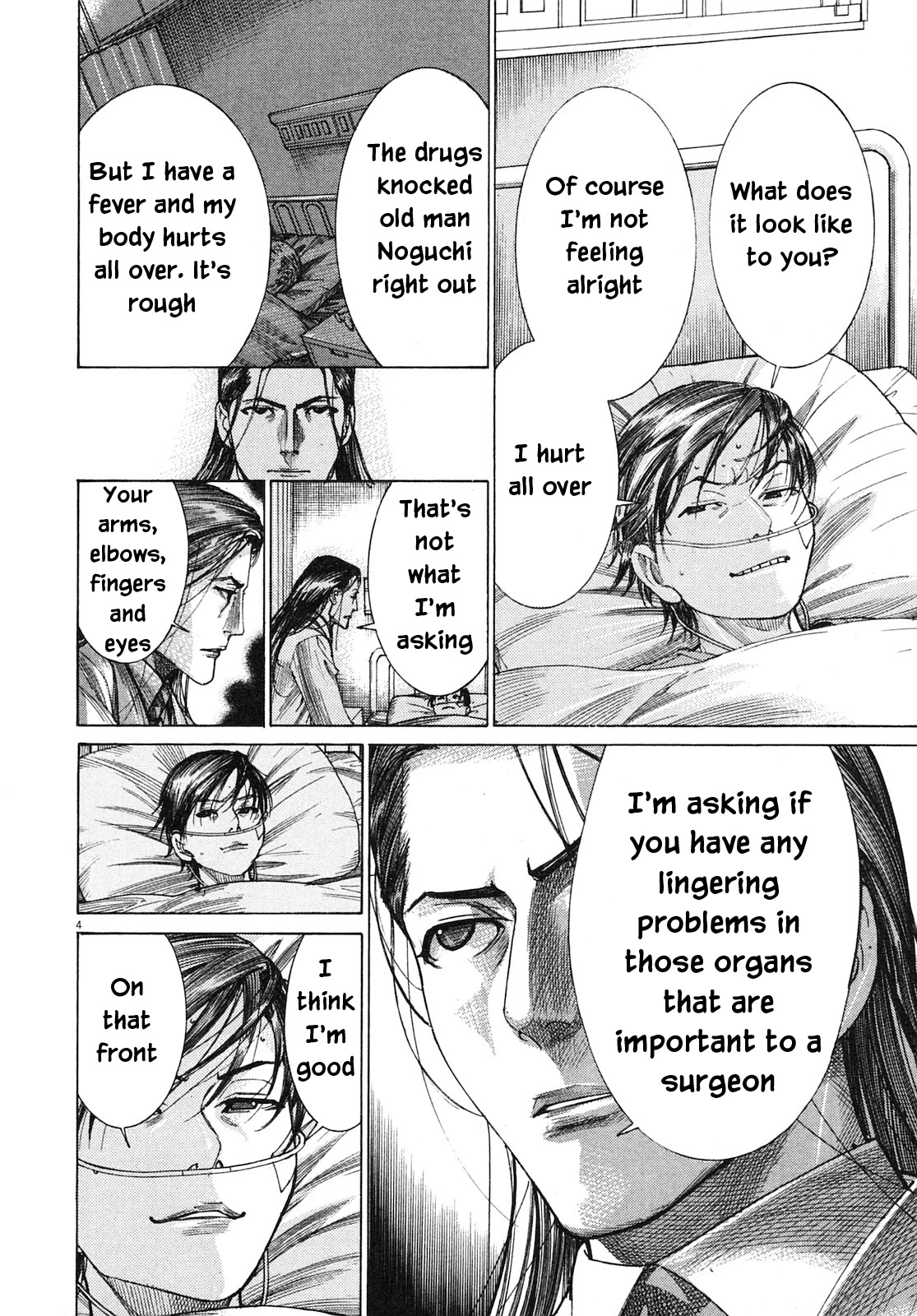 Team Medical Dragon Chapter 203 page 4 - Chapter 203: Right Hand
