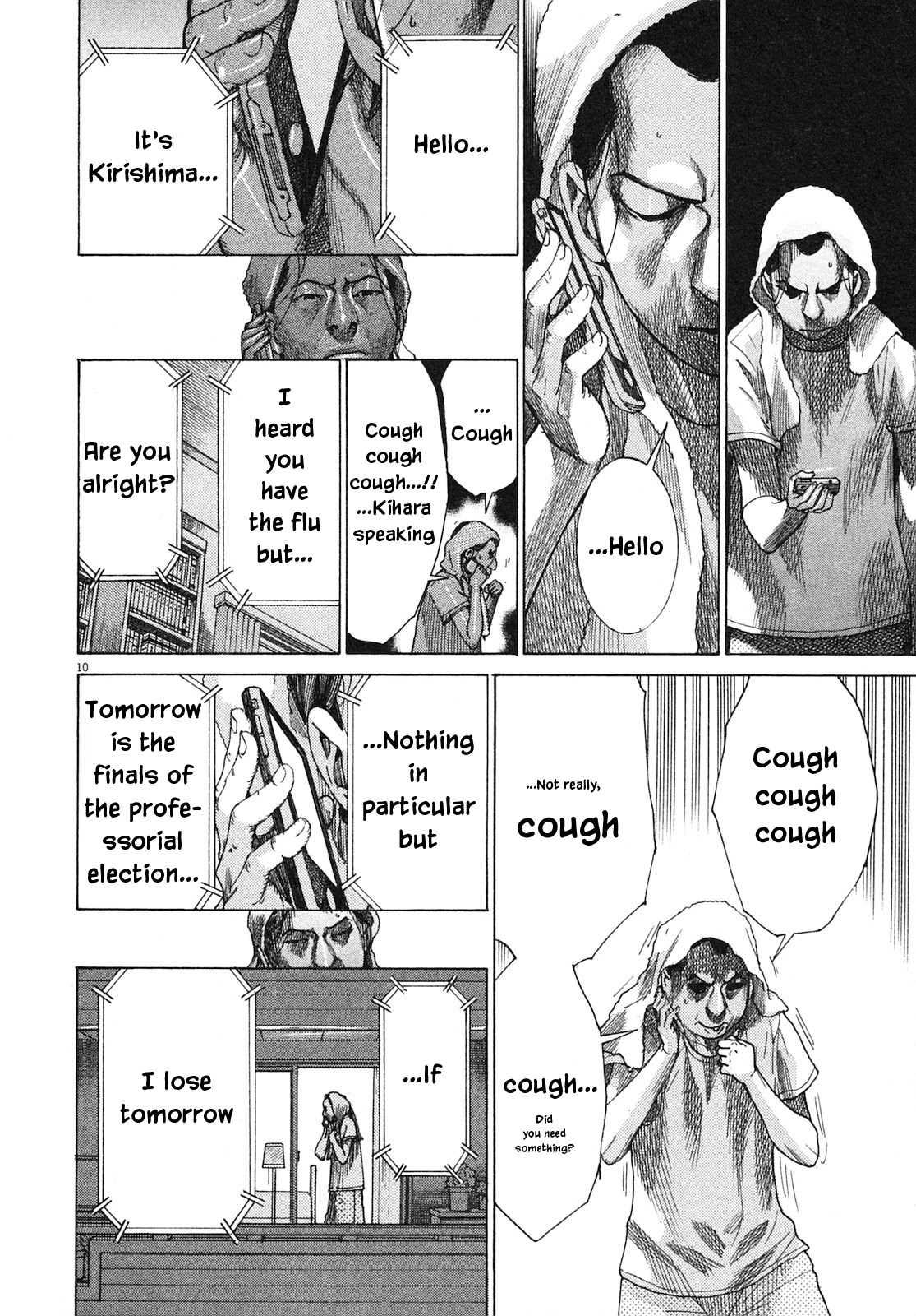 Team Medical Dragon Chapter 204 page 10 - Chapter 204: Finals