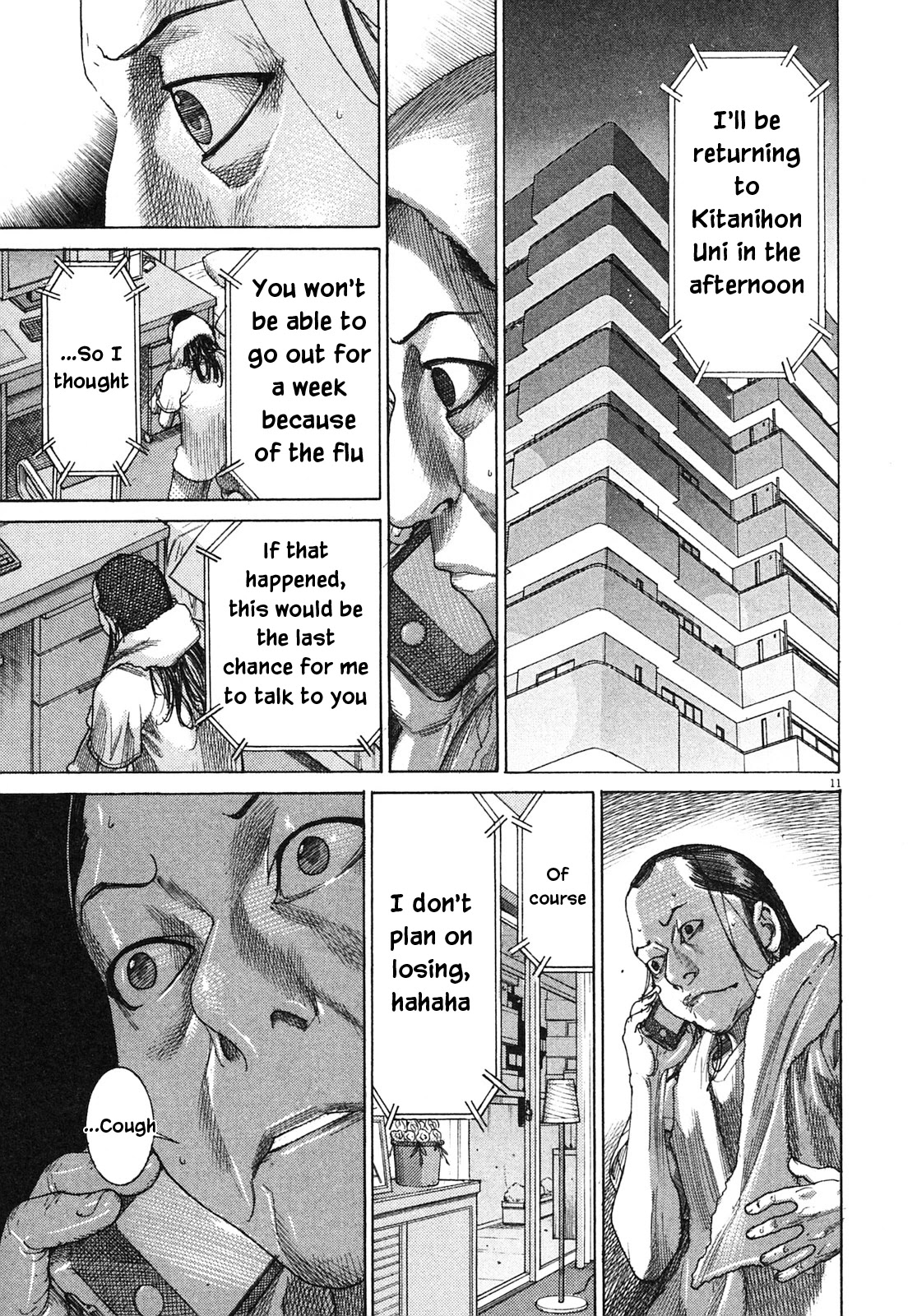 Team Medical Dragon Chapter 204 page 11 - Chapter 204: Finals