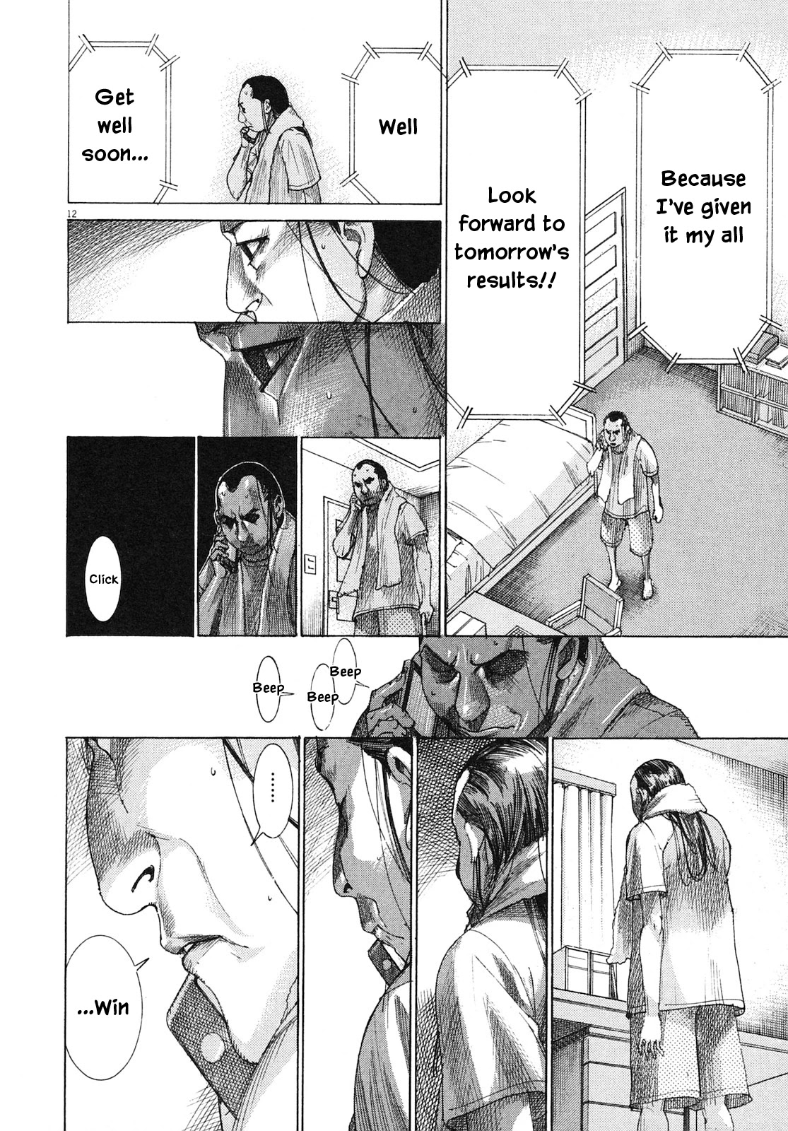 Team Medical Dragon Chapter 204 page 12 - Chapter 204: Finals