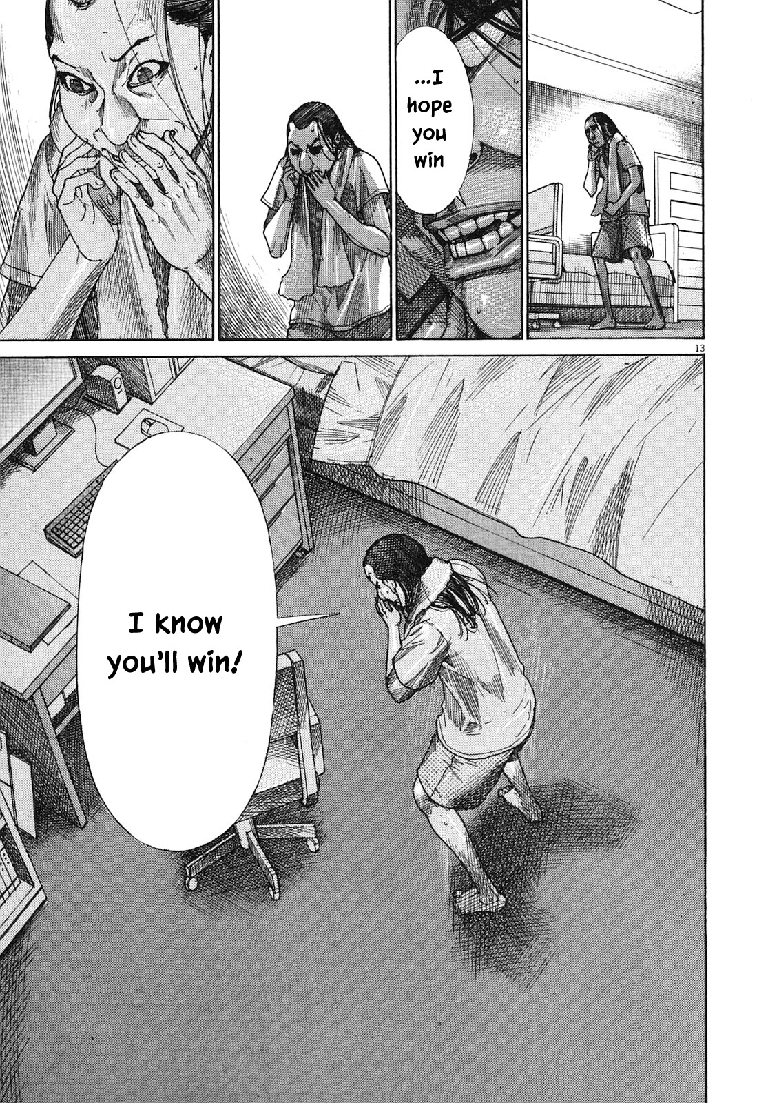 Team Medical Dragon Chapter 204 page 13 - Chapter 204: Finals