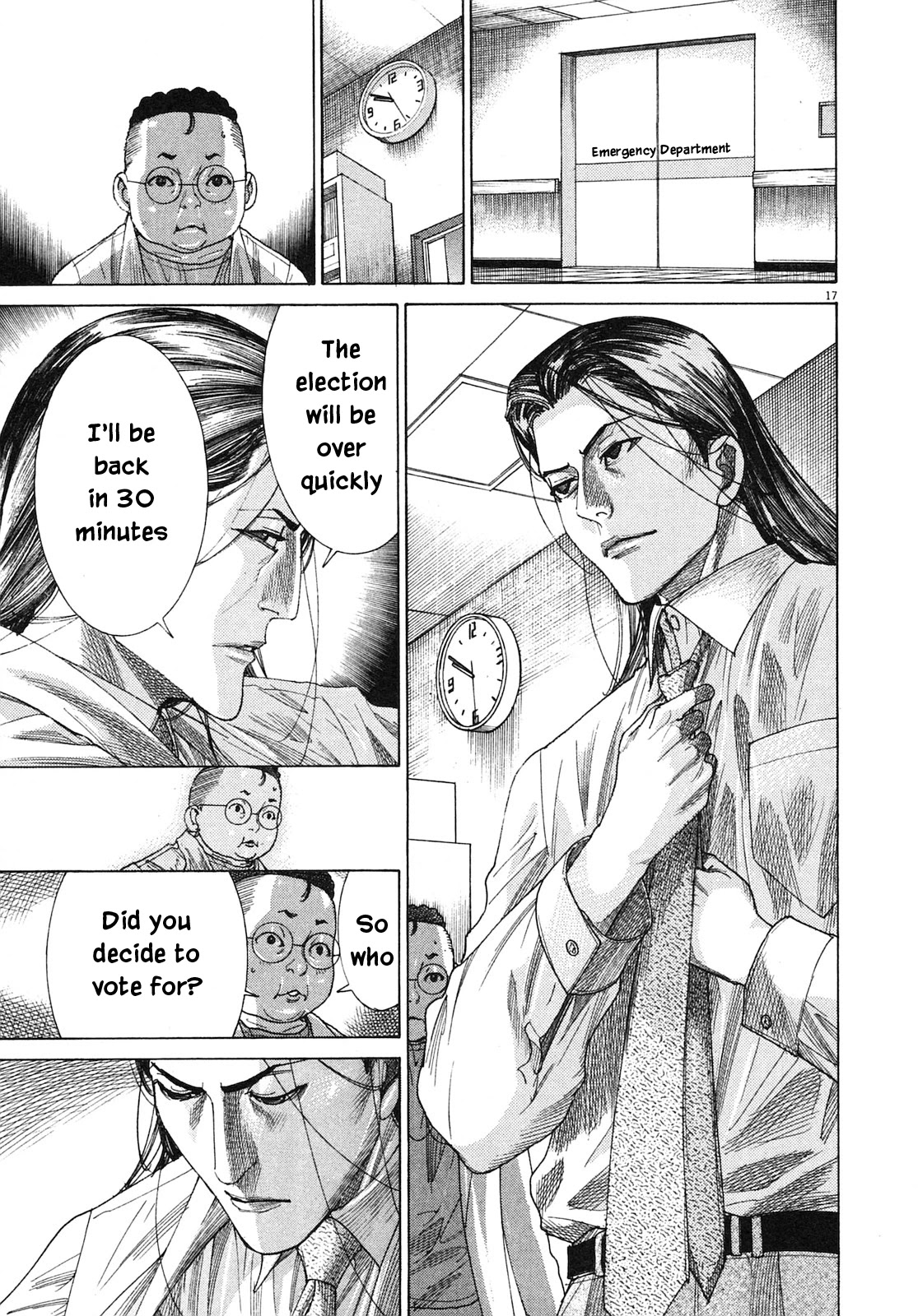 Team Medical Dragon Chapter 204 page 17 - Chapter 204: Finals