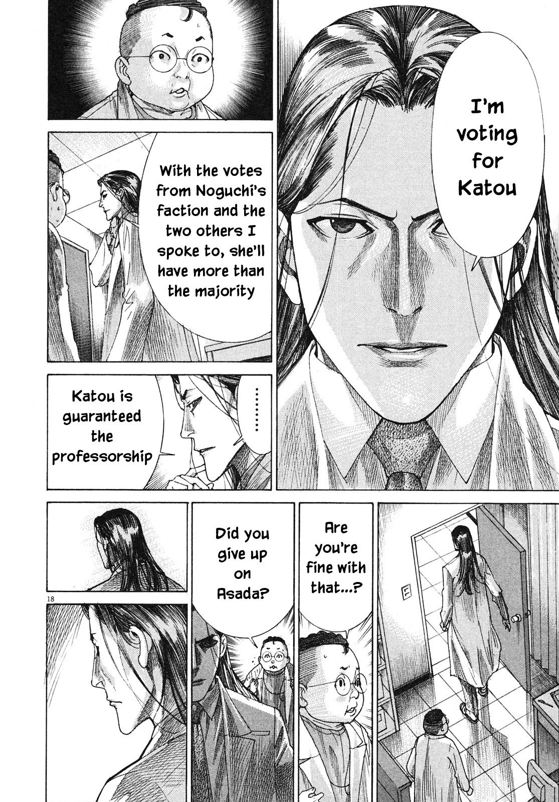 Team Medical Dragon Chapter 204 page 18 - Chapter 204: Finals