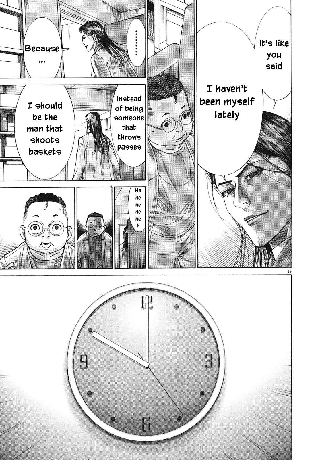 Team Medical Dragon Chapter 204 page 19 - Chapter 204: Finals