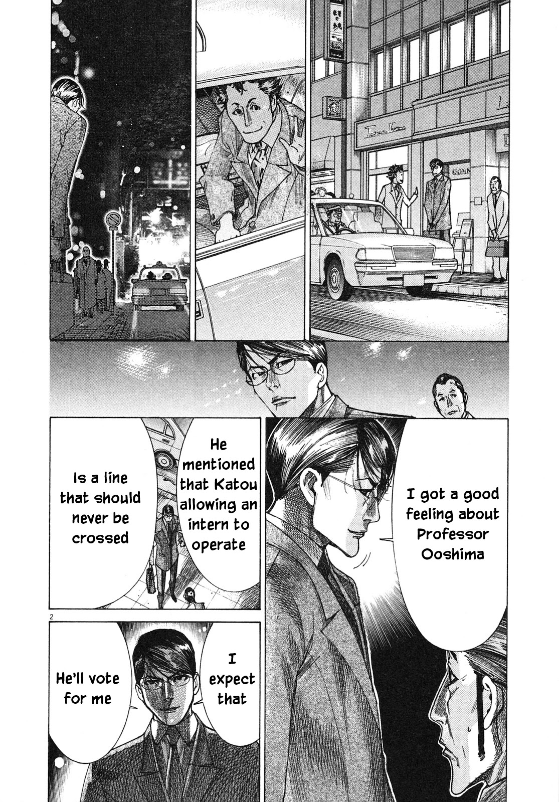 Team Medical Dragon Chapter 204 page 2 - Chapter 204: Finals