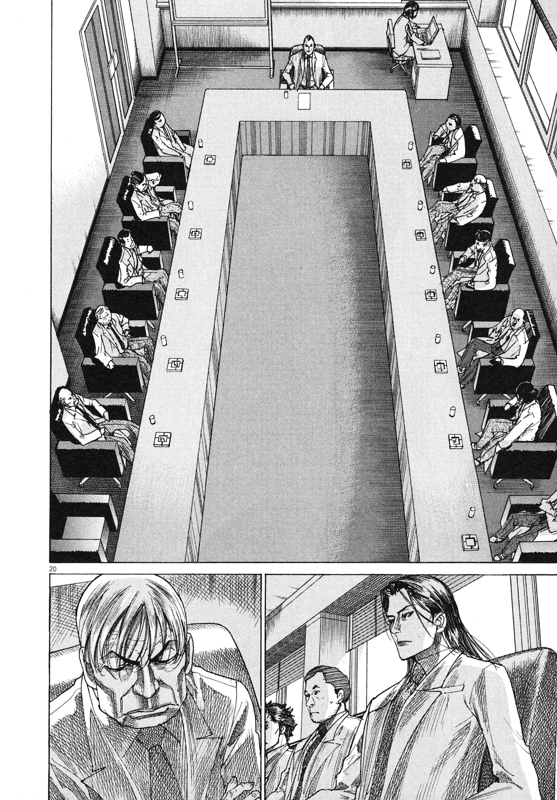 Team Medical Dragon Chapter 204 page 20 - Chapter 204: Finals