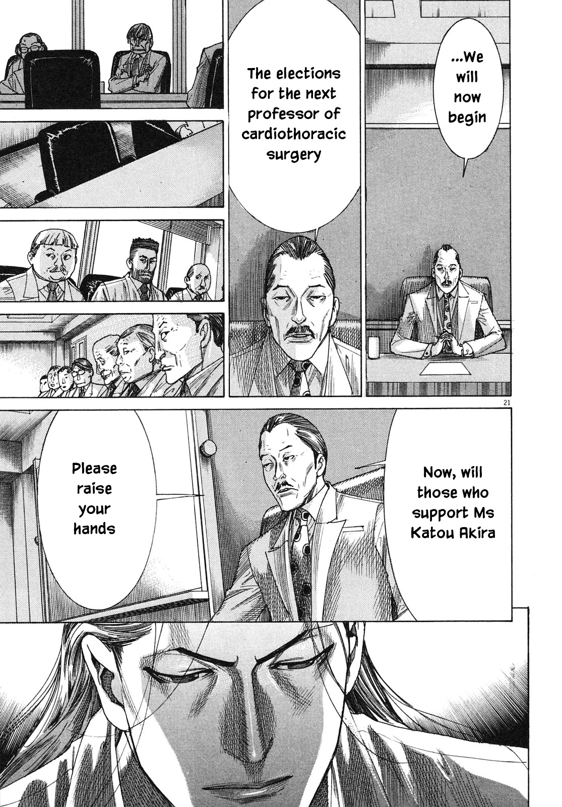 Team Medical Dragon Chapter 204 page 21 - Chapter 204: Finals