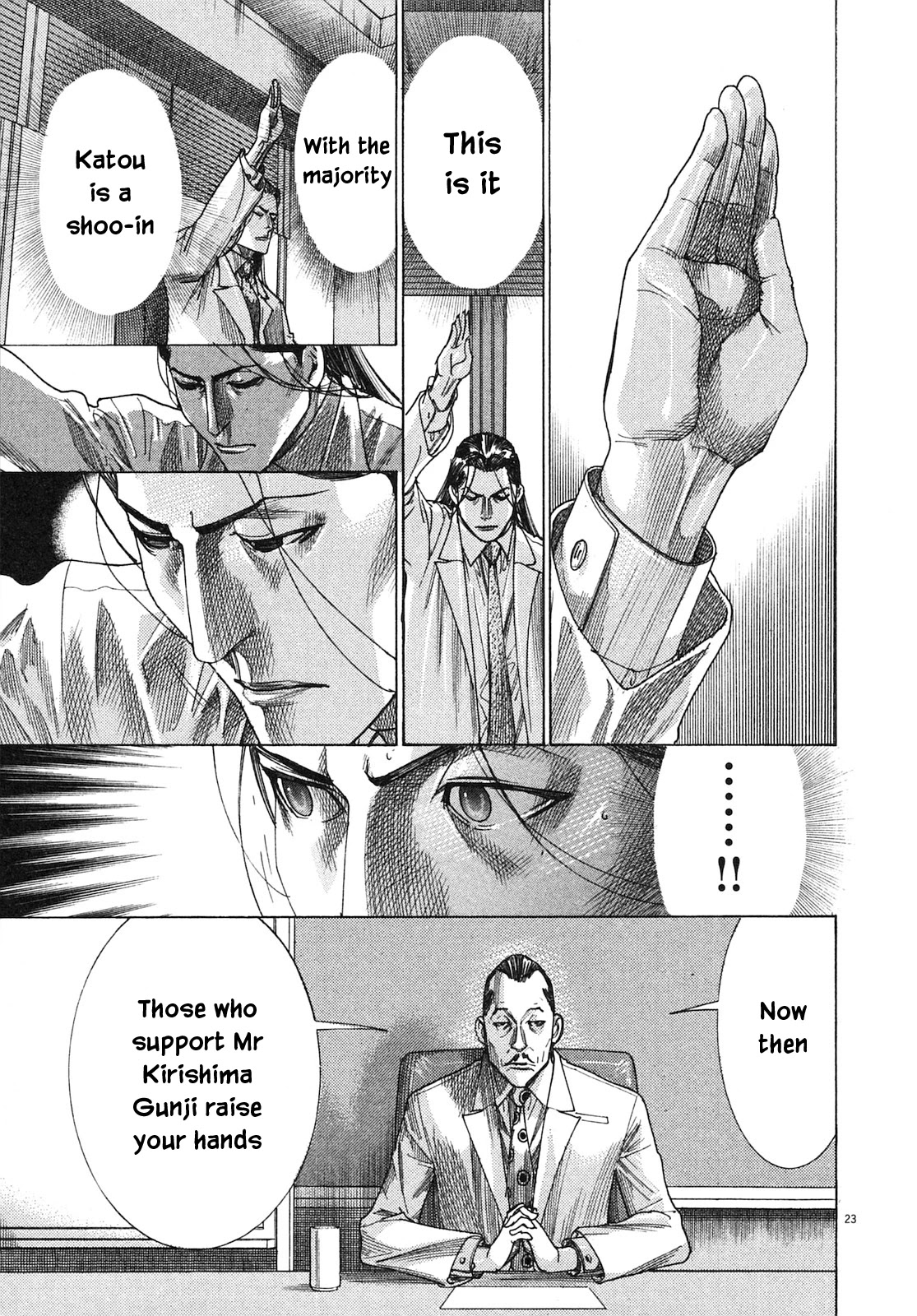 Team Medical Dragon Chapter 204 page 23 - Chapter 204: Finals