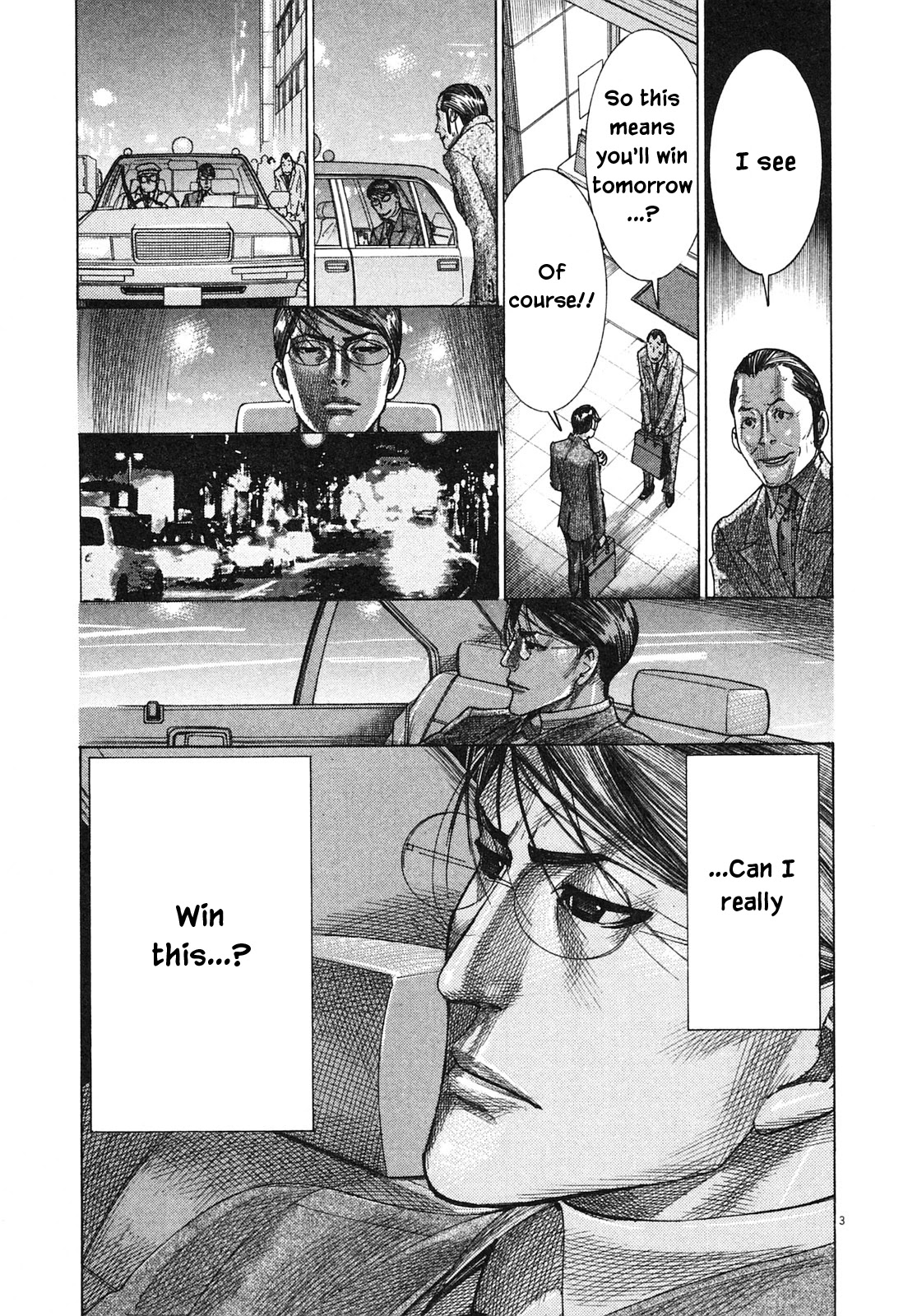 Team Medical Dragon Chapter 204 page 3 - Chapter 204: Finals