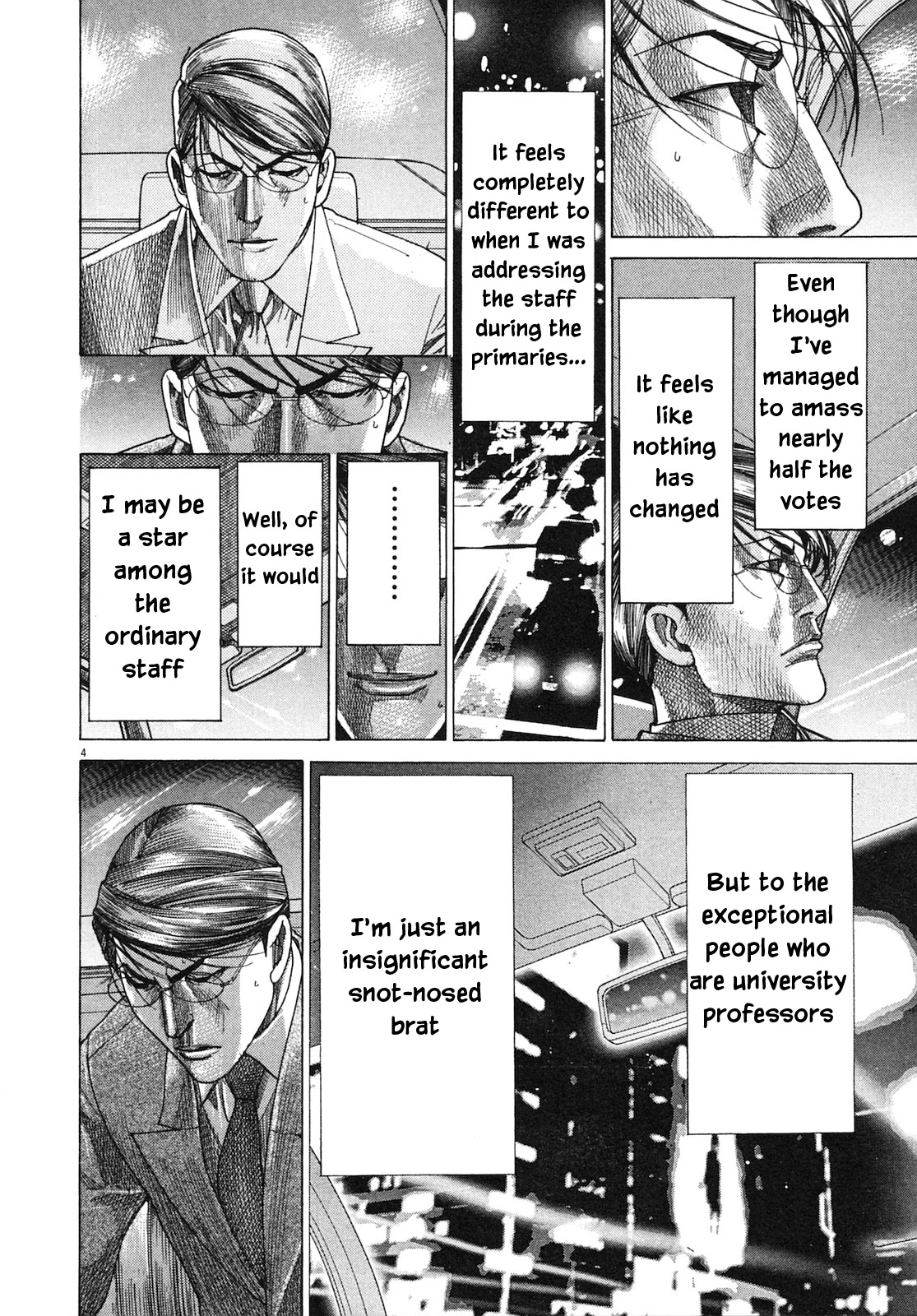 Team Medical Dragon Chapter 204 page 4 - Chapter 204: Finals