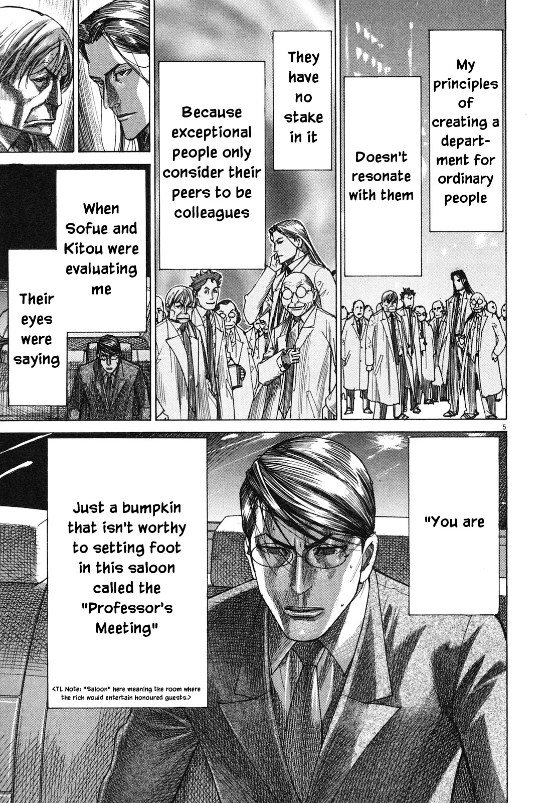 Team Medical Dragon Chapter 204 page 5 - Chapter 204: Finals