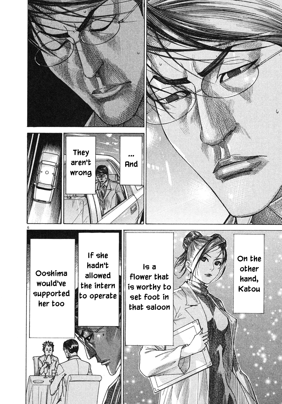 Team Medical Dragon Chapter 204 page 6 - Chapter 204: Finals