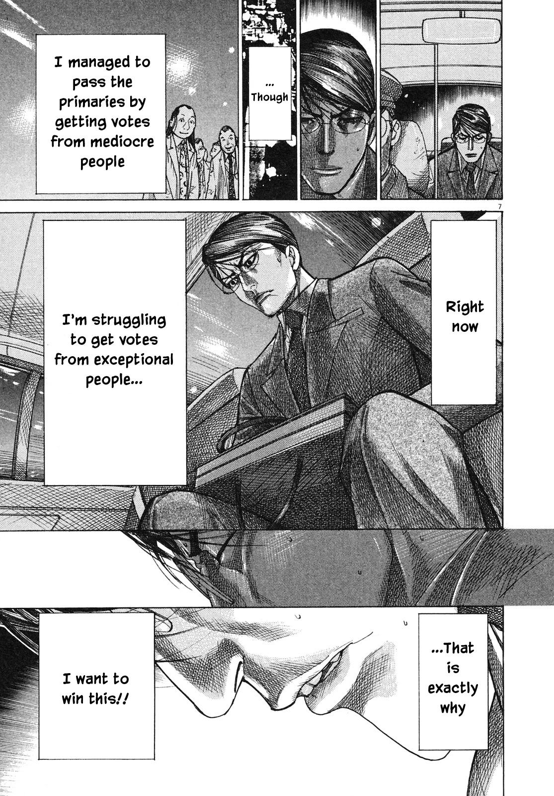 Team Medical Dragon Chapter 204 page 7 - Chapter 204: Finals