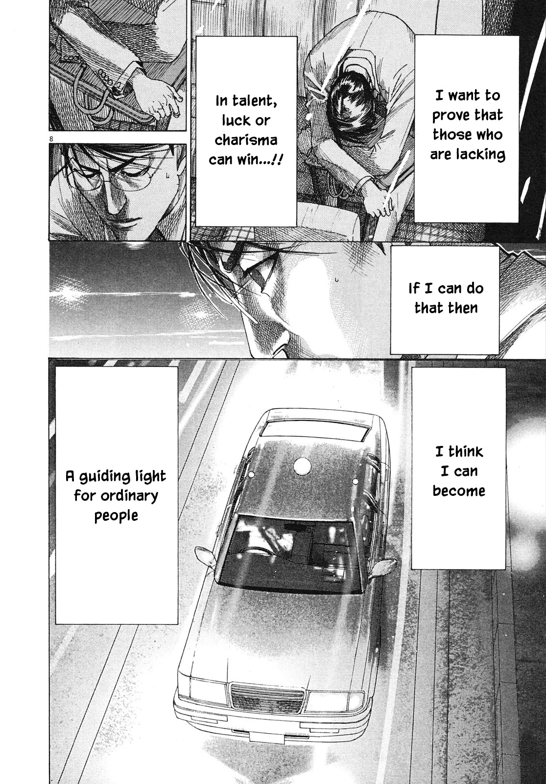 Team Medical Dragon Chapter 204 page 8 - Chapter 204: Finals
