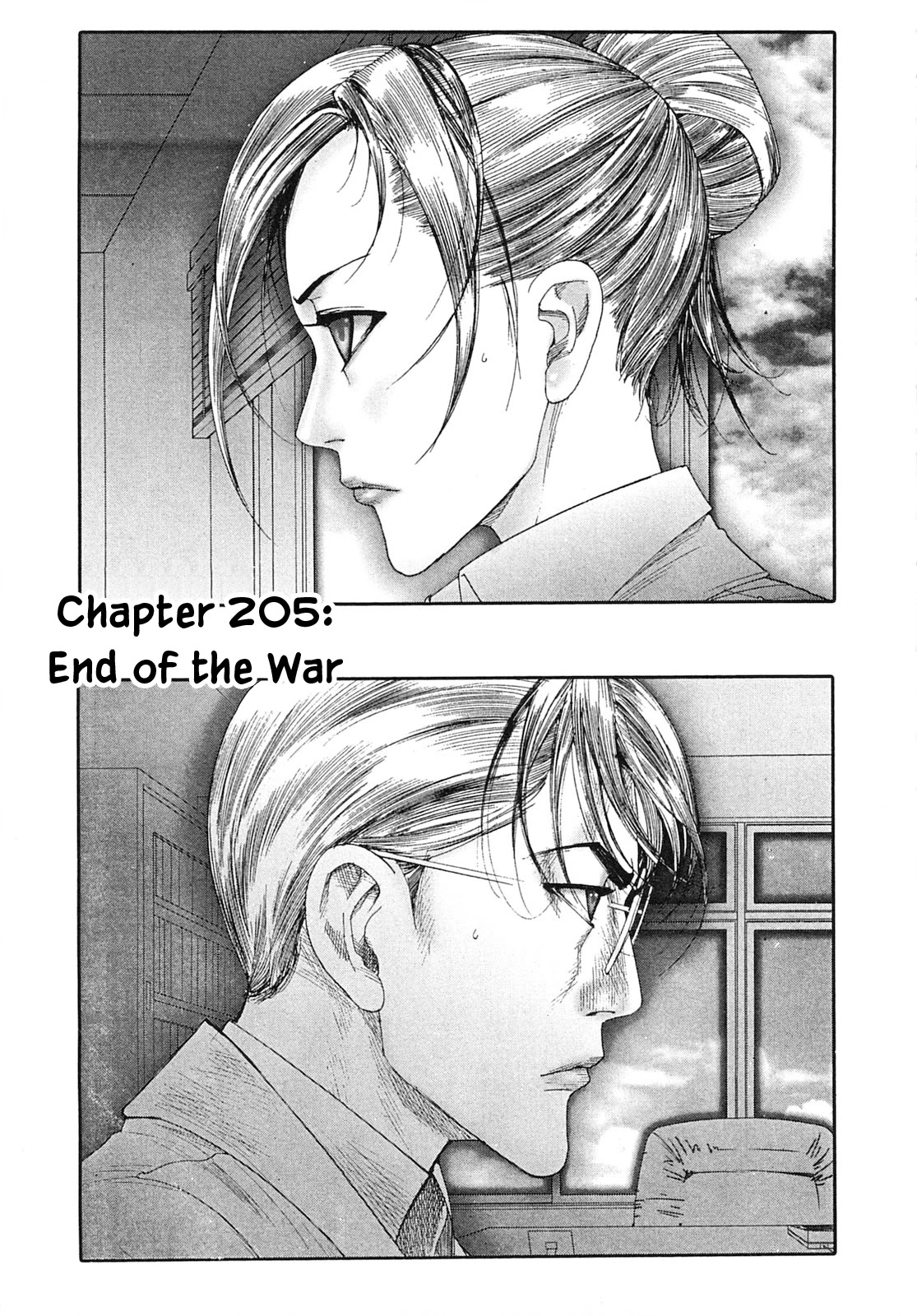 Team Medical Dragon Chapter 205 page 1 - Chapter 205: End of War