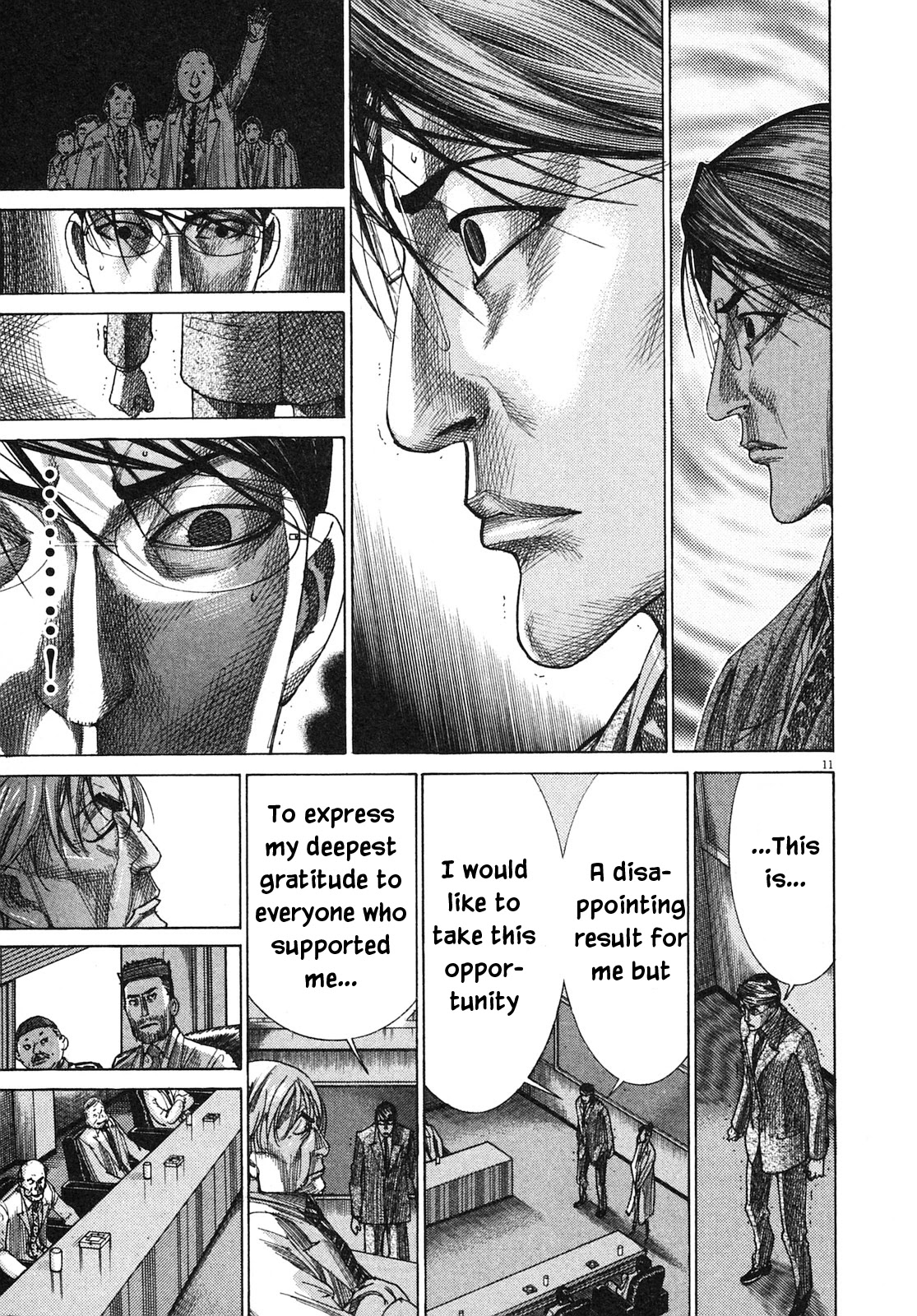Team Medical Dragon Chapter 205 page 11 - Chapter 205: End of War