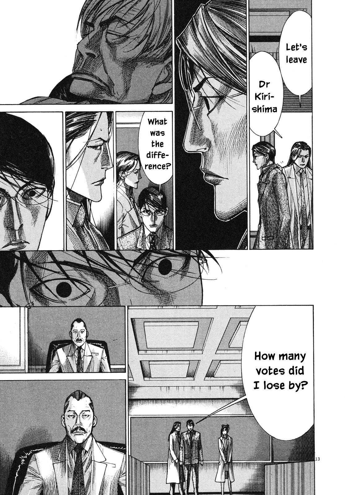 Team Medical Dragon Chapter 205 page 13 - Chapter 205: End of War