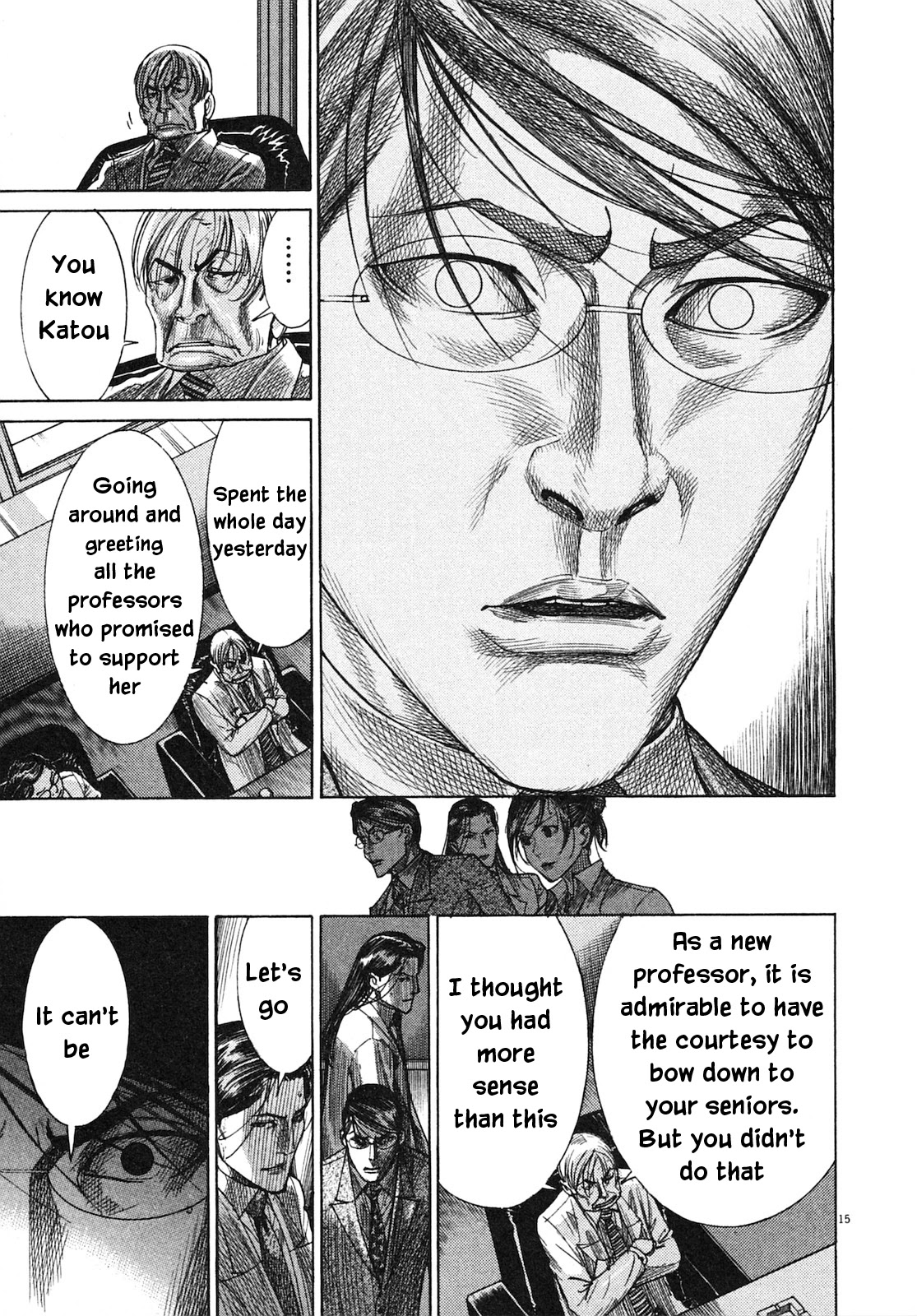 Team Medical Dragon Chapter 205 page 15 - Chapter 205: End of War