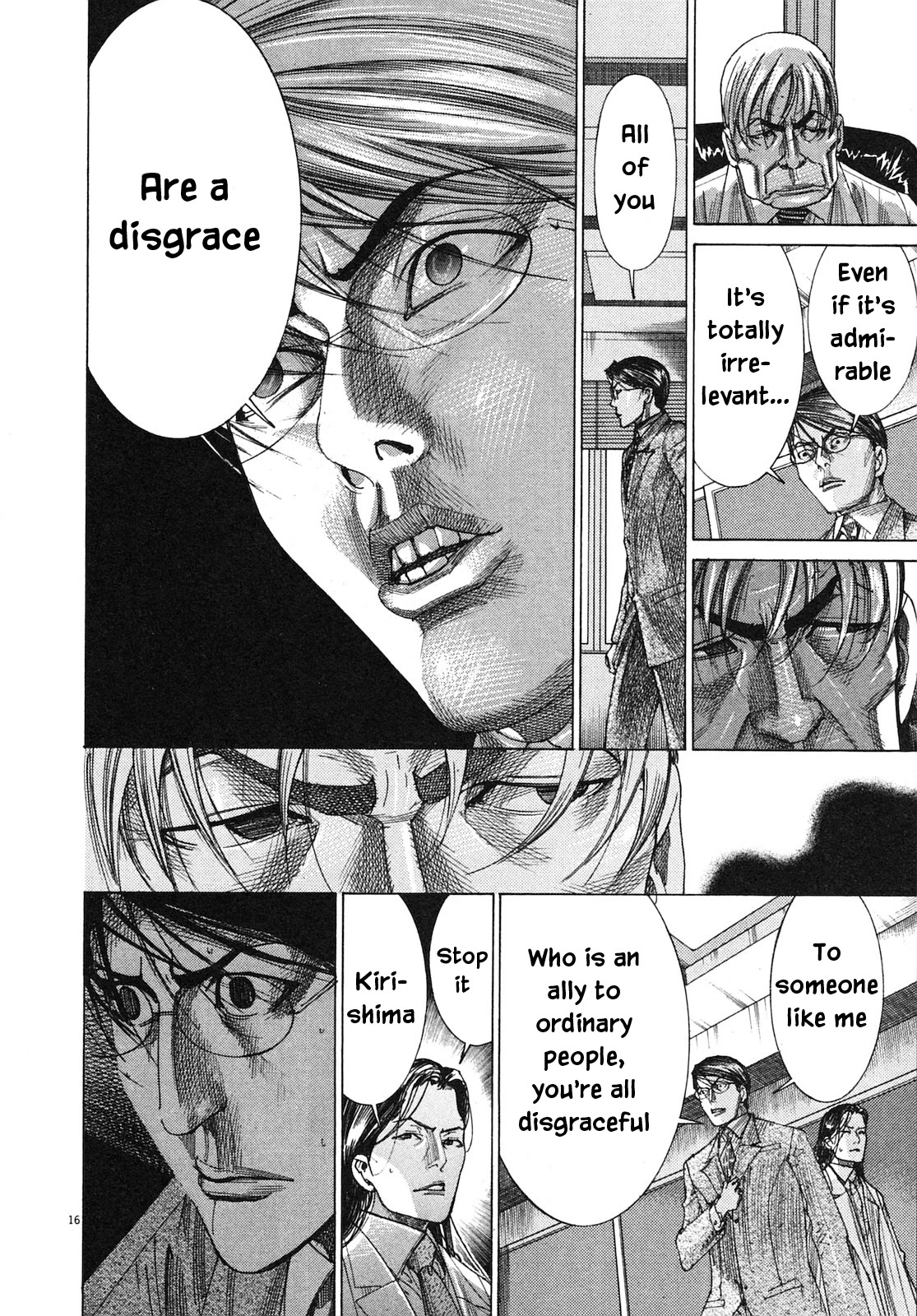 Team Medical Dragon Chapter 205 page 16 - Chapter 205: End of War