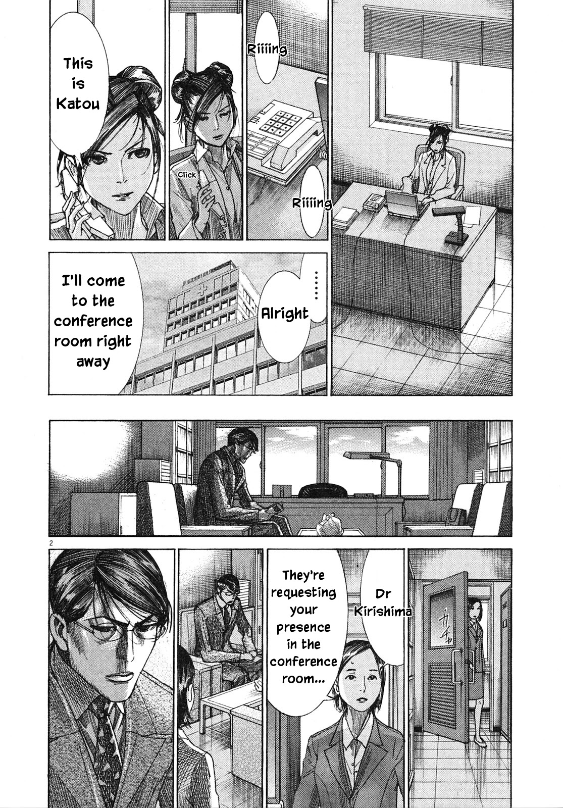 Team Medical Dragon Chapter 205 page 2 - Chapter 205: End of War