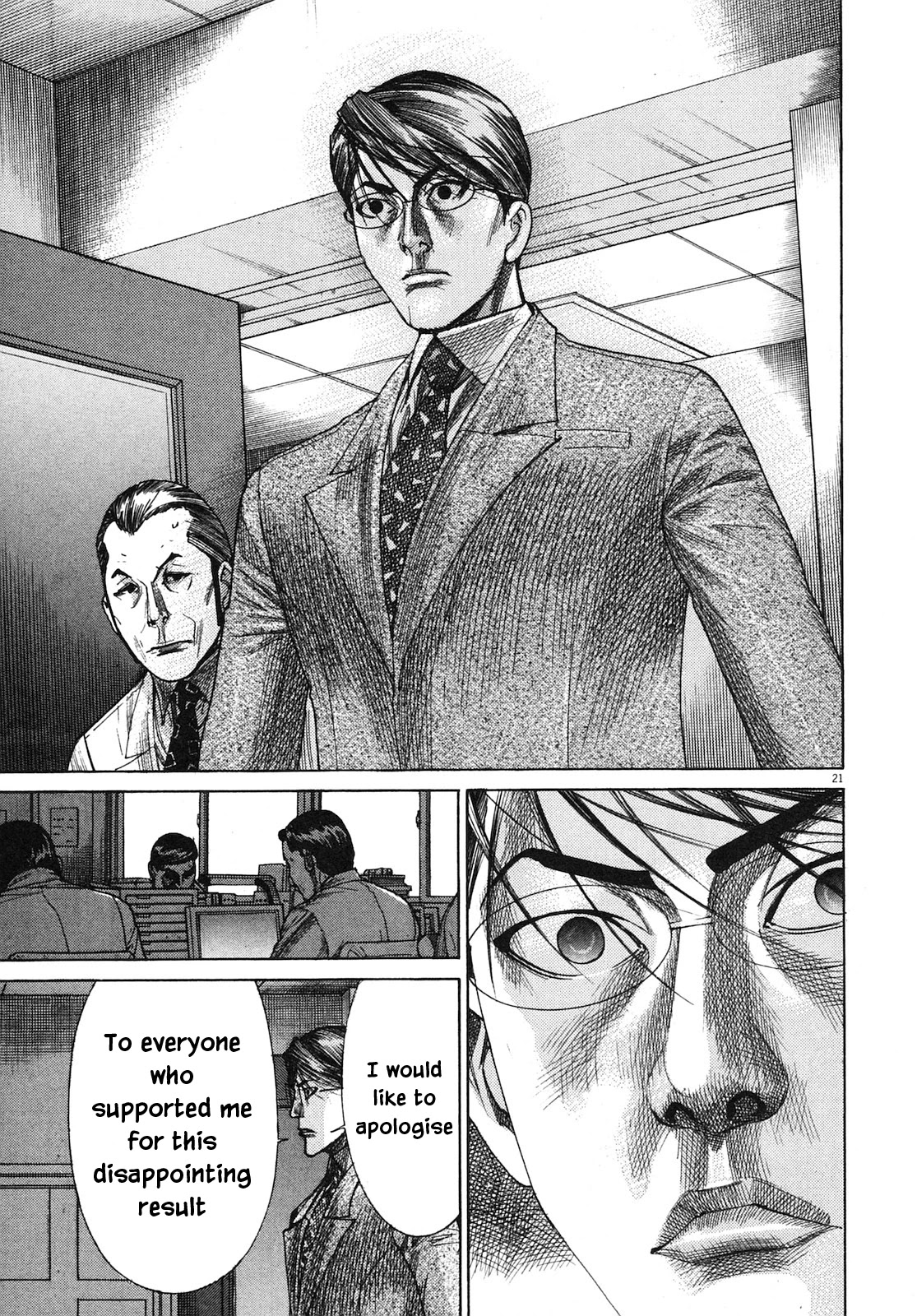 Team Medical Dragon Chapter 205 page 21 - Chapter 205: End of War
