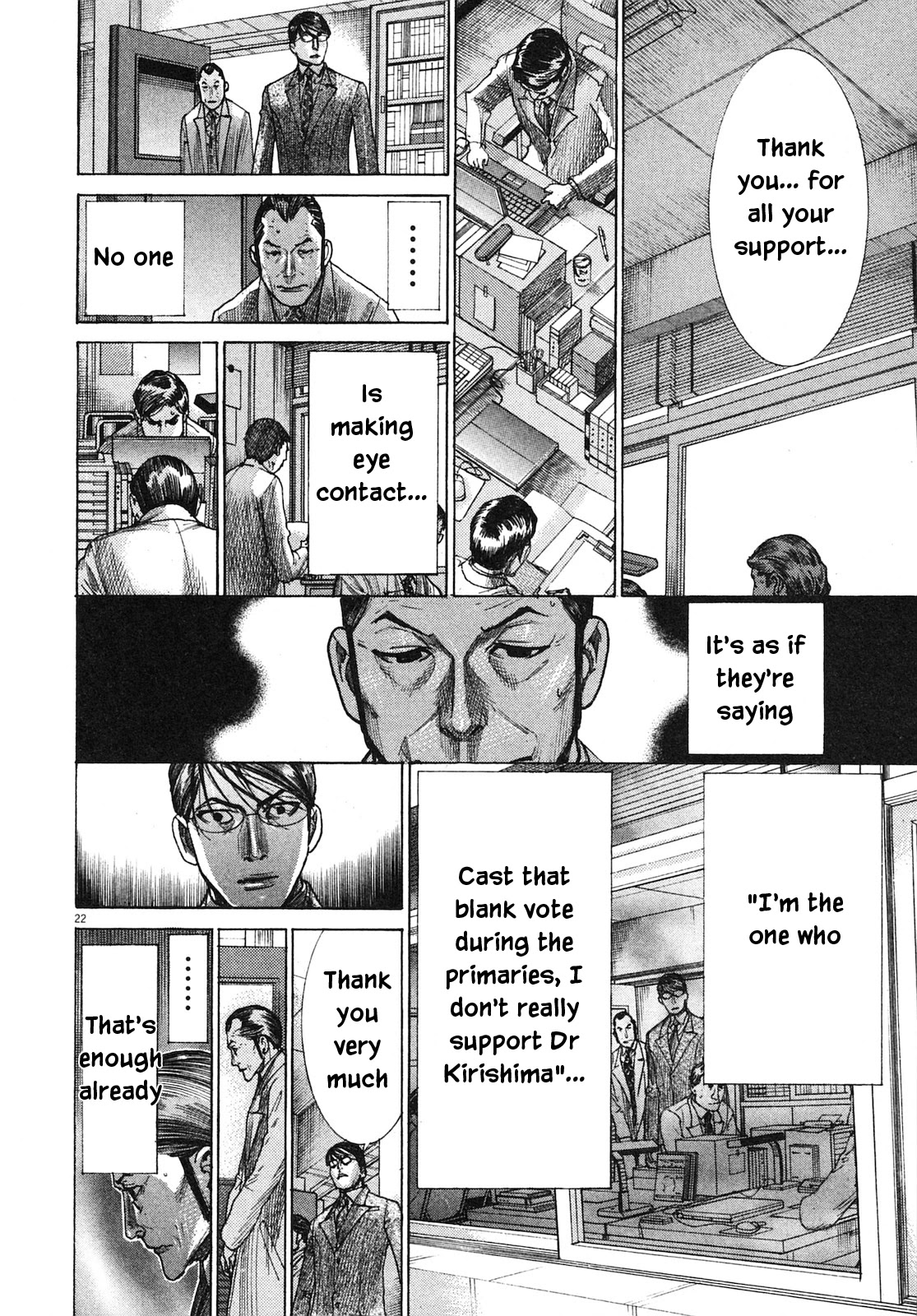 Team Medical Dragon Chapter 205 page 22 - Chapter 205: End of War