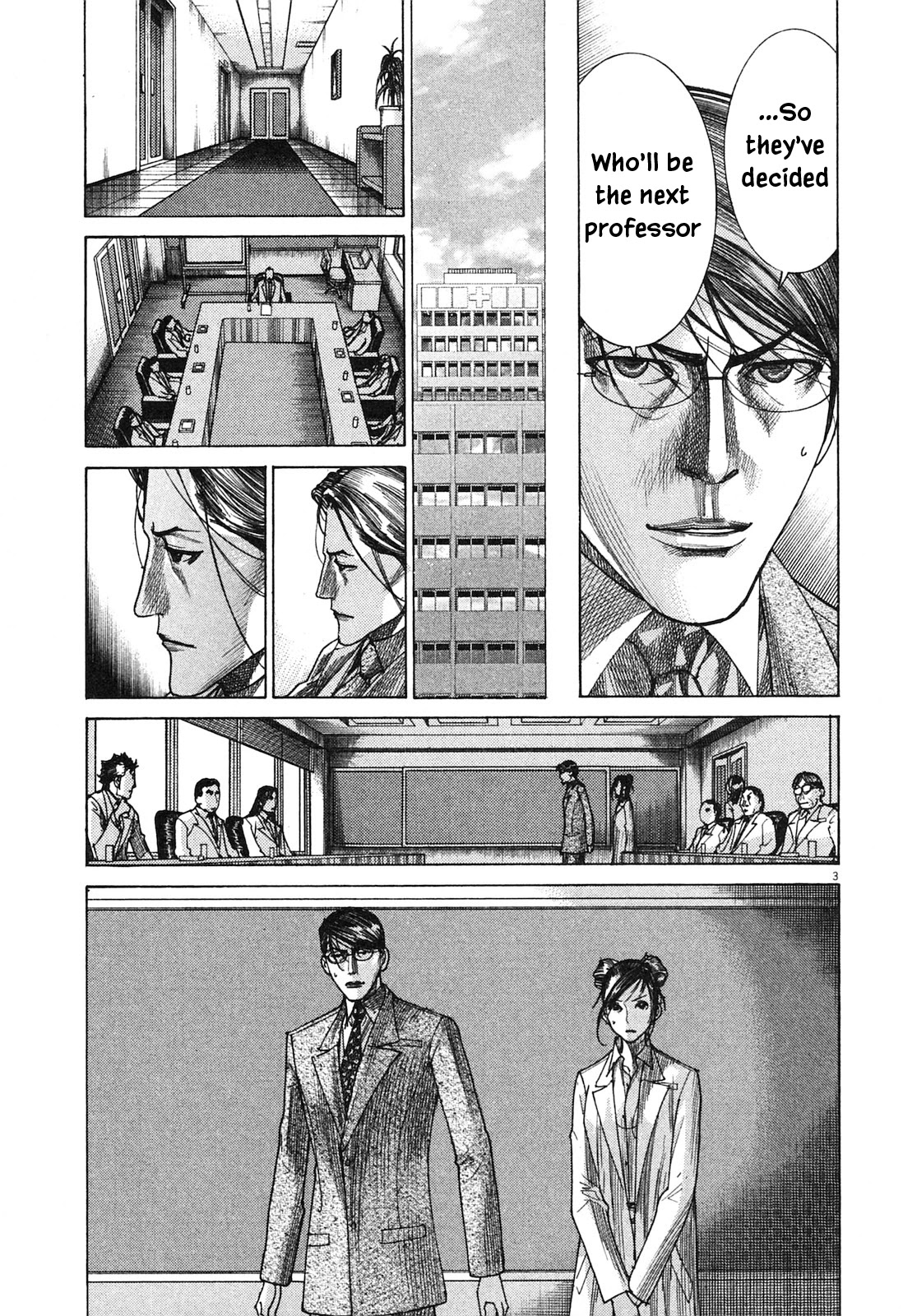 Team Medical Dragon Chapter 205 page 3 - Chapter 205: End of War