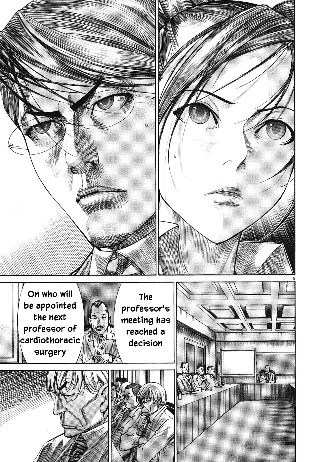Team Medical Dragon Chapter 205 page 5 - Chapter 205: End of War