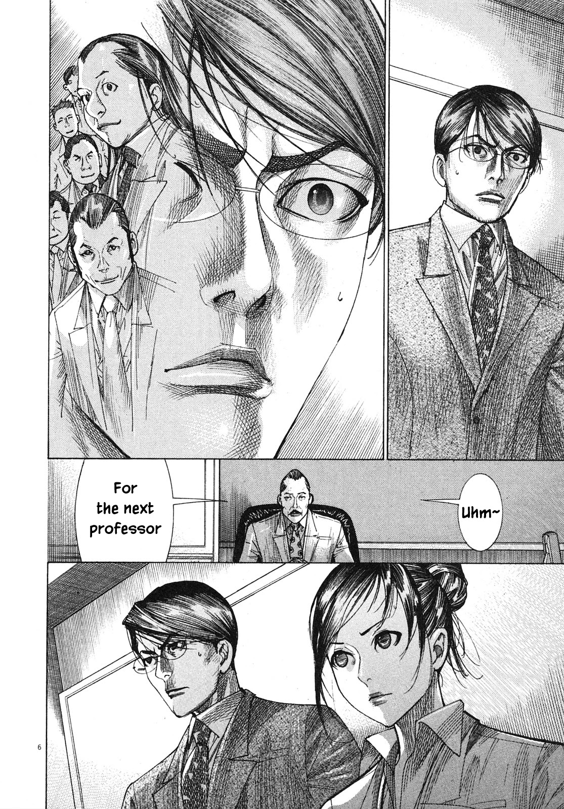 Team Medical Dragon Chapter 205 page 6 - Chapter 205: End of War