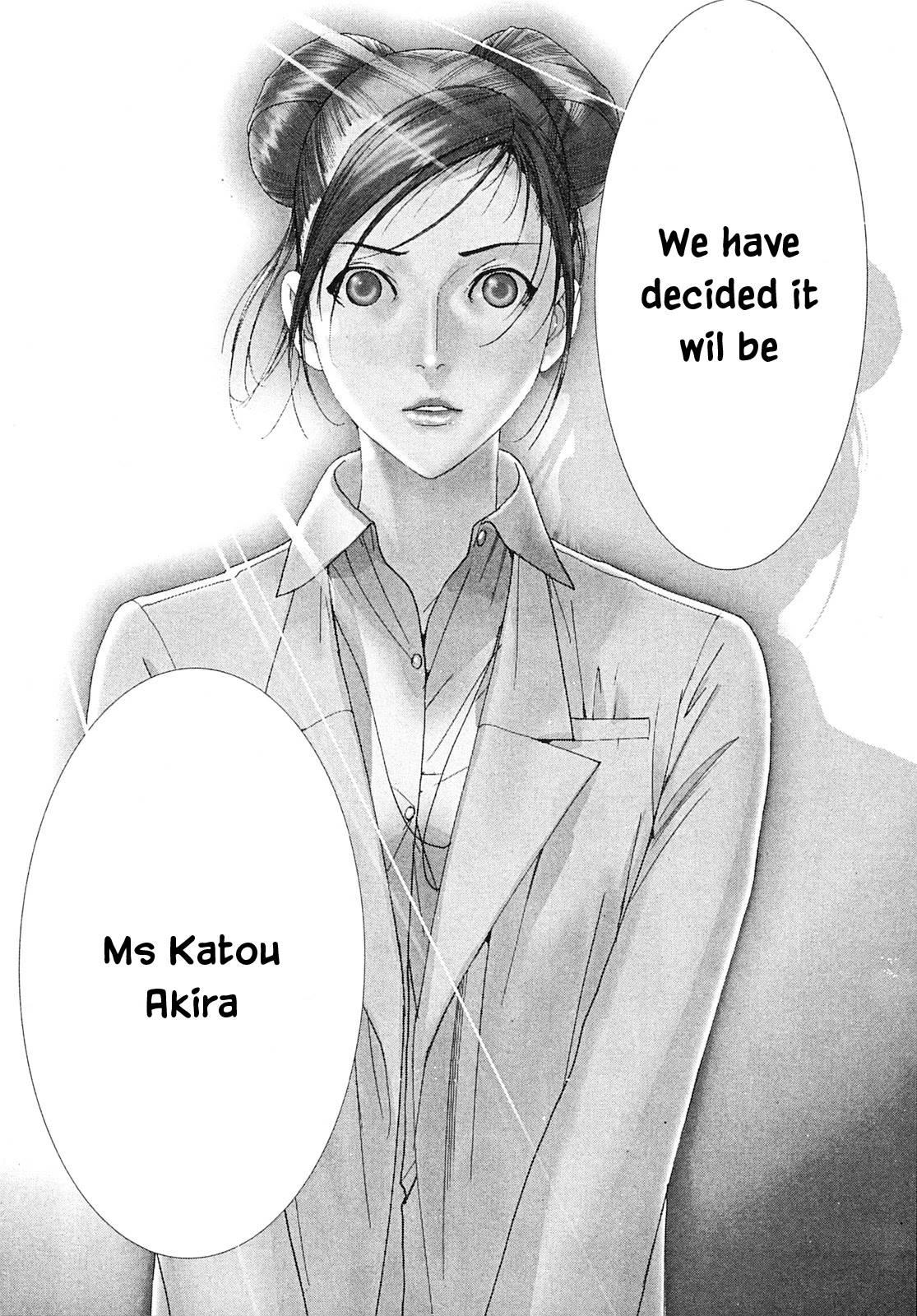 Team Medical Dragon Chapter 205 page 8 - Chapter 205: End of War