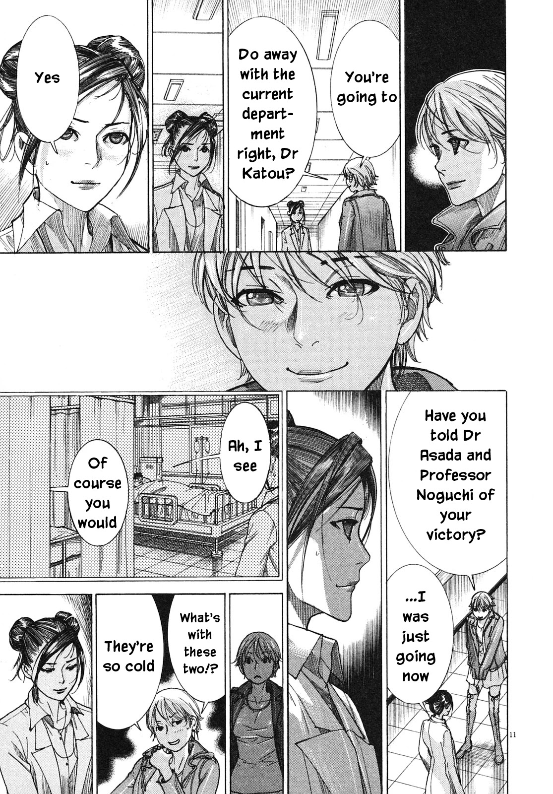Team Medical Dragon Chapter 206 page 11 - Chapter 206: Smile