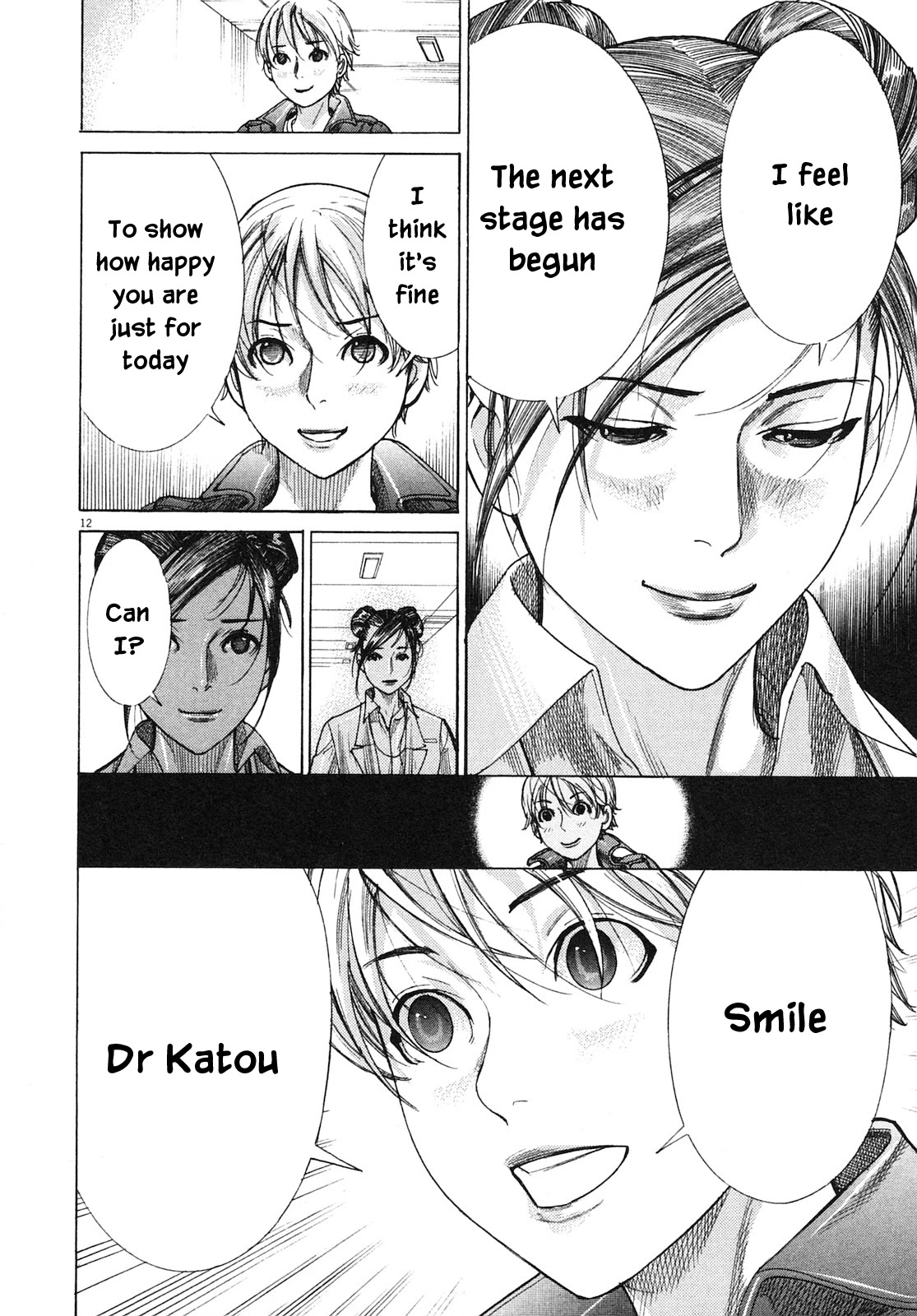 Team Medical Dragon Chapter 206 page 12 - Chapter 206: Smile