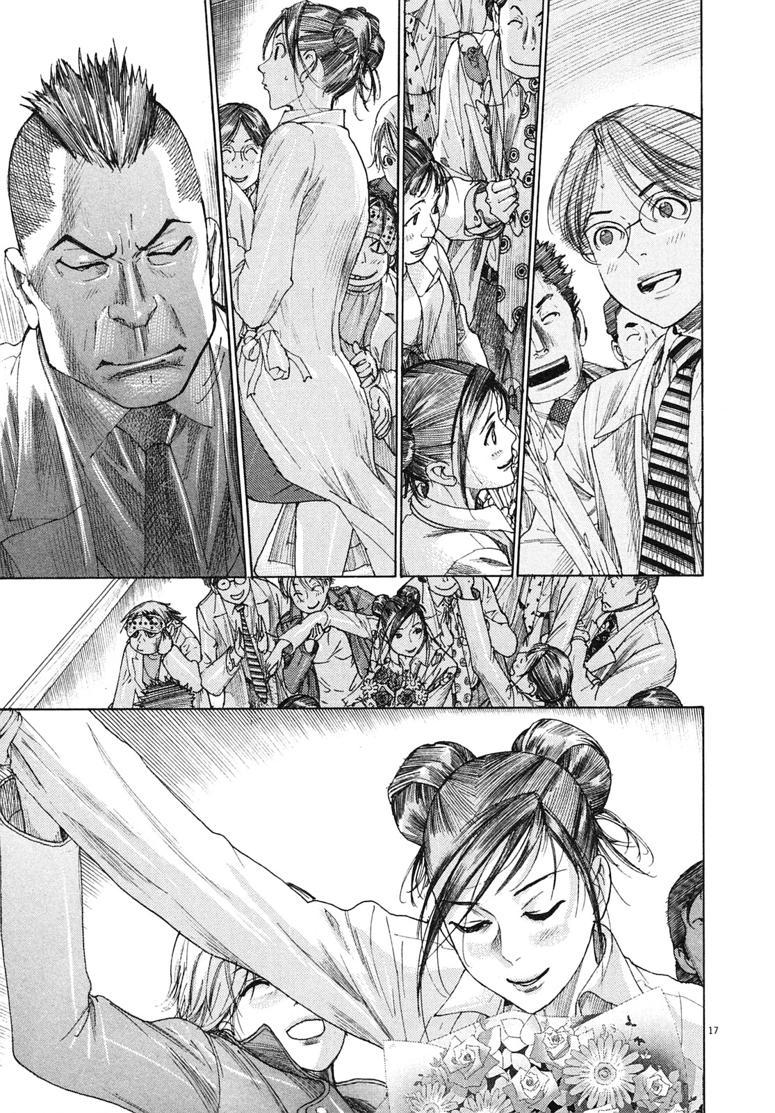 Team Medical Dragon Chapter 206 page 16 - Chapter 206: Smile