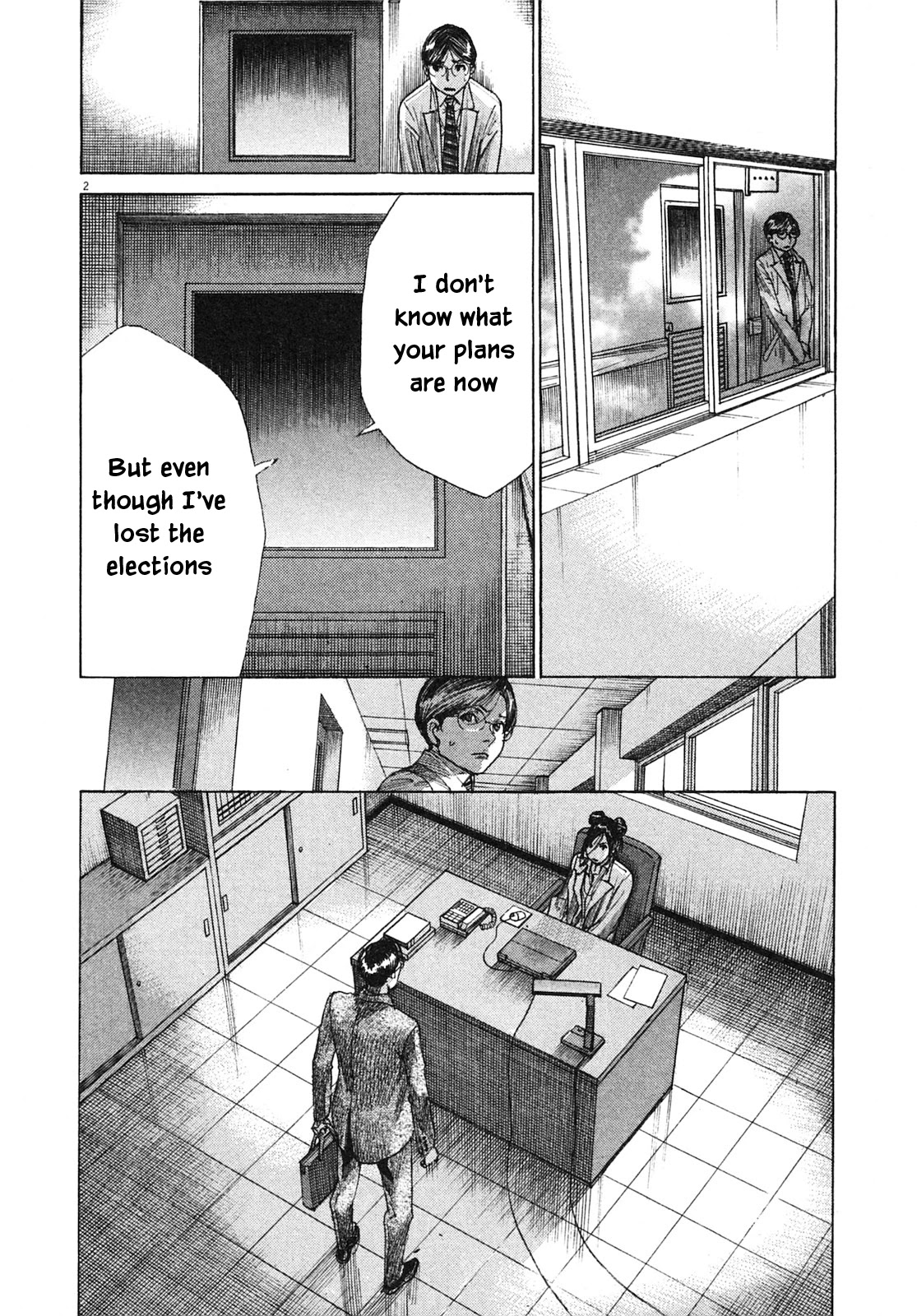 Team Medical Dragon Chapter 206 page 2 - Chapter 206: Smile