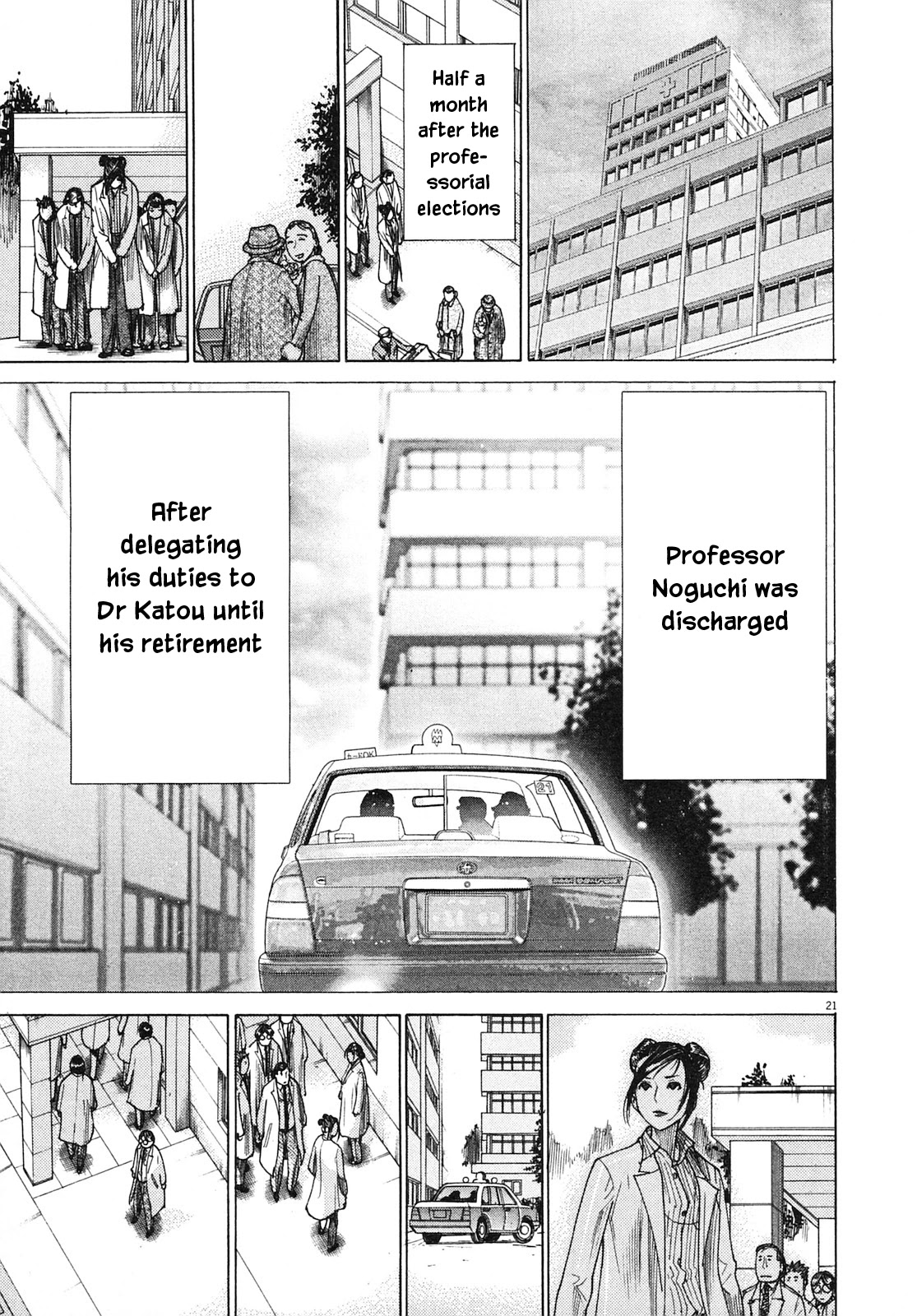 Team Medical Dragon Chapter 206 page 20 - Chapter 206: Smile