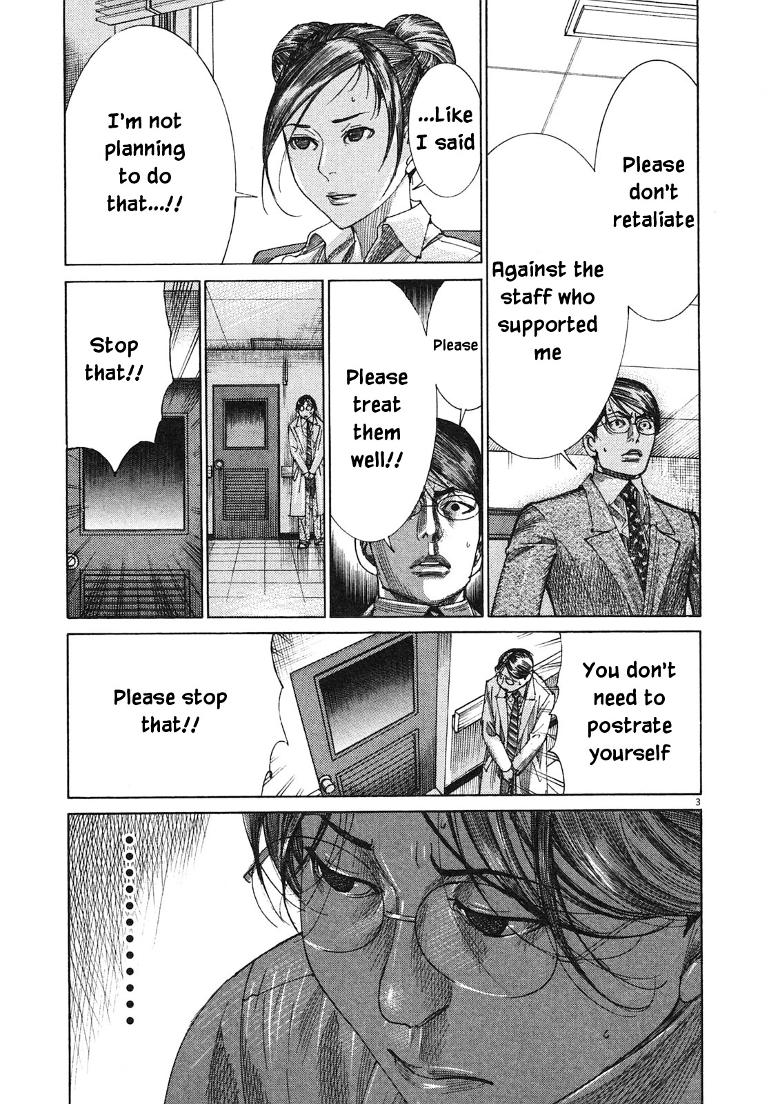 Team Medical Dragon Chapter 206 page 3 - Chapter 206: Smile