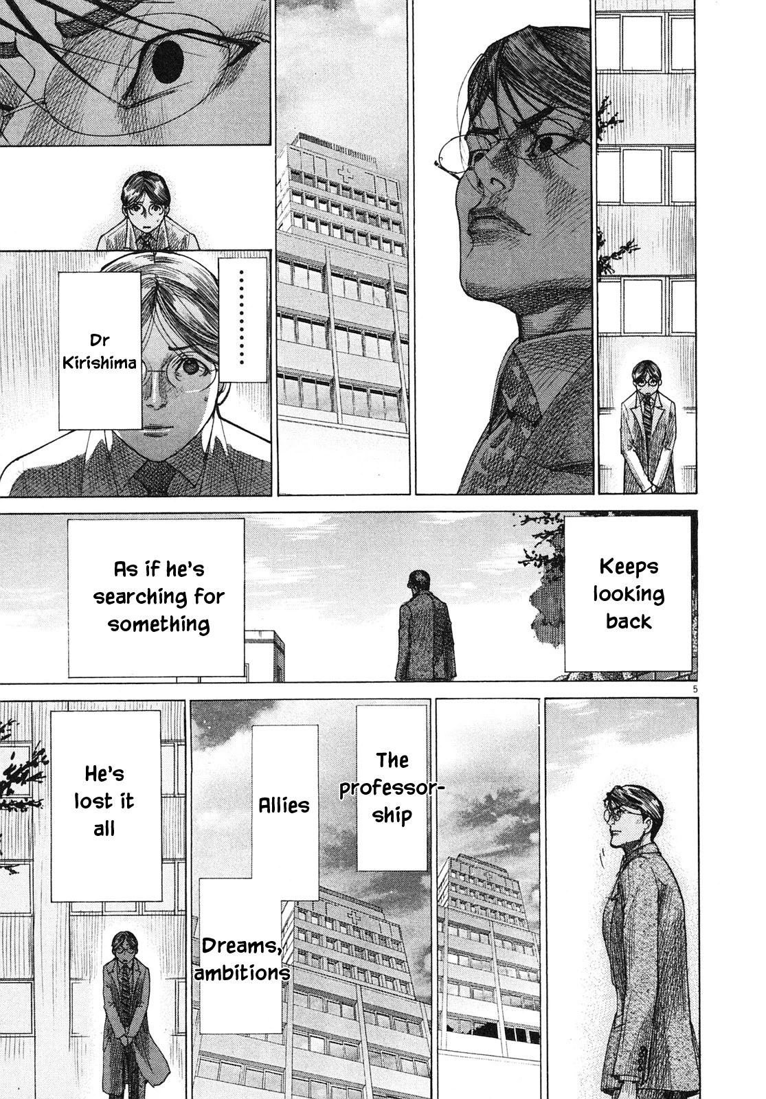 Team Medical Dragon Chapter 206 page 5 - Chapter 206: Smile