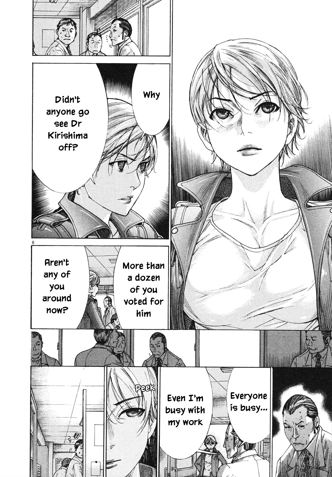 Team Medical Dragon Chapter 206 page 8 - Chapter 206: Smile