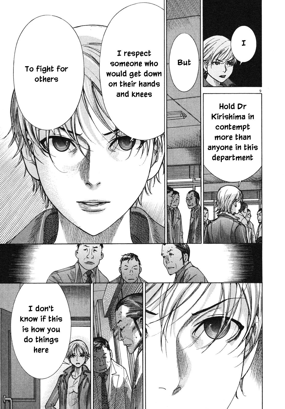 Team Medical Dragon Chapter 206 page 9 - Chapter 206: Smile